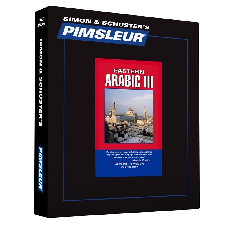 Pimsleur Arabic (Eastern) Level 3