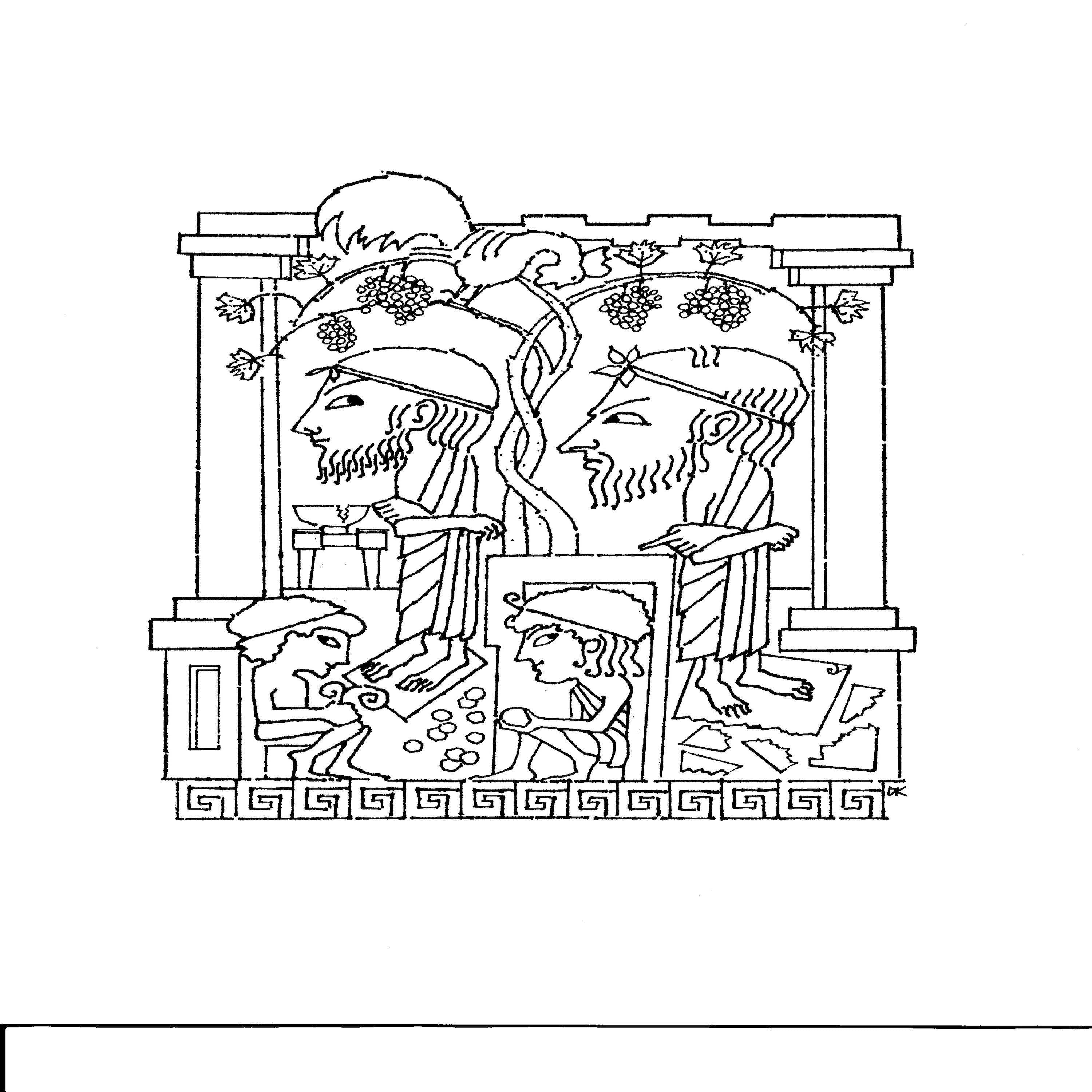 Plato's Greater Hippias