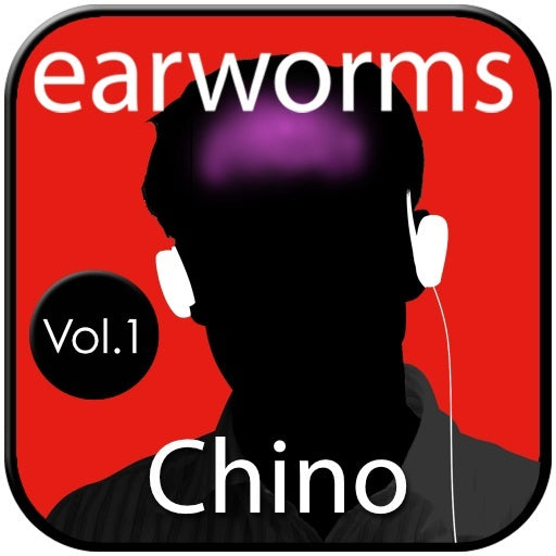 Chino Rápido, Vol.1