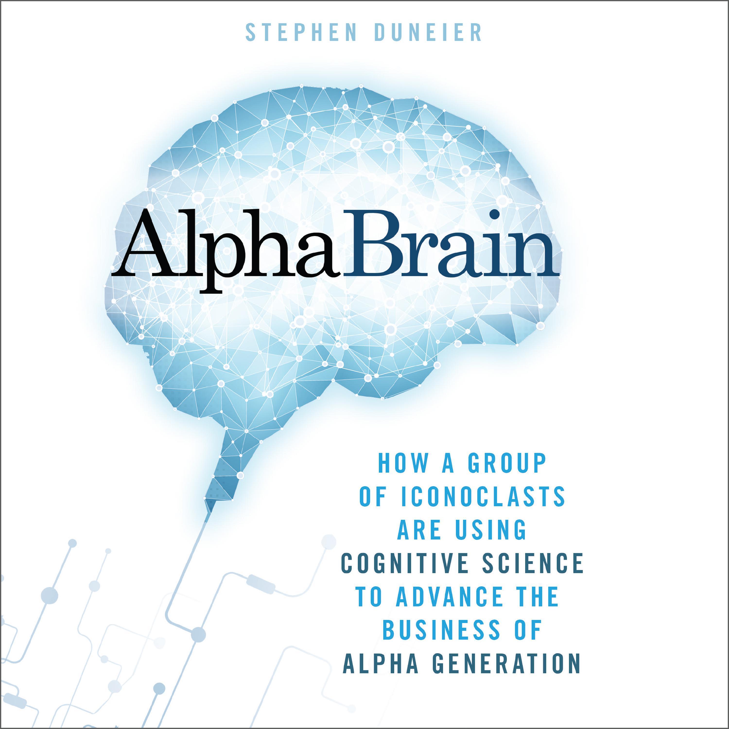 AlphaBrain