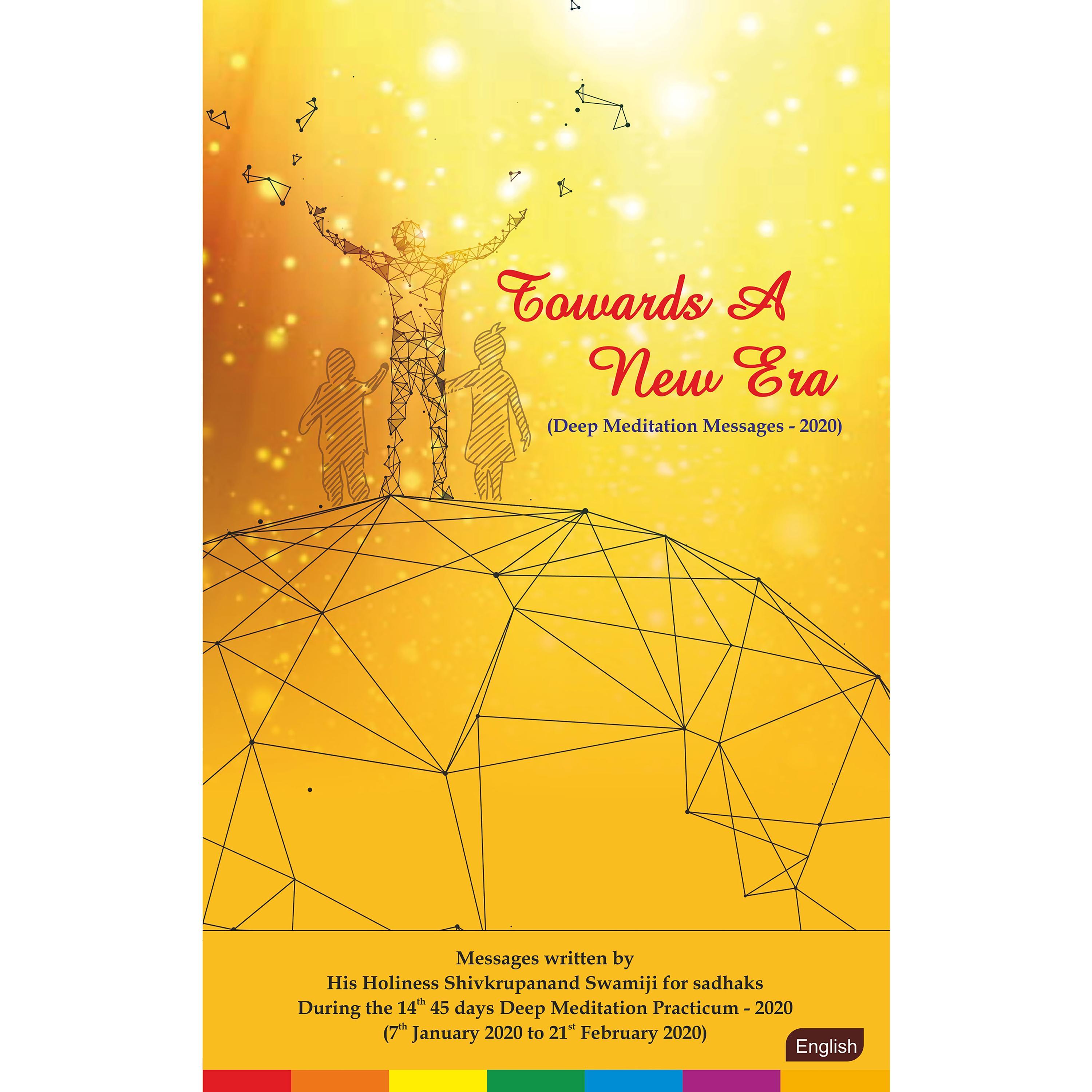 Towards a New Era (Navyug Ki Aur)