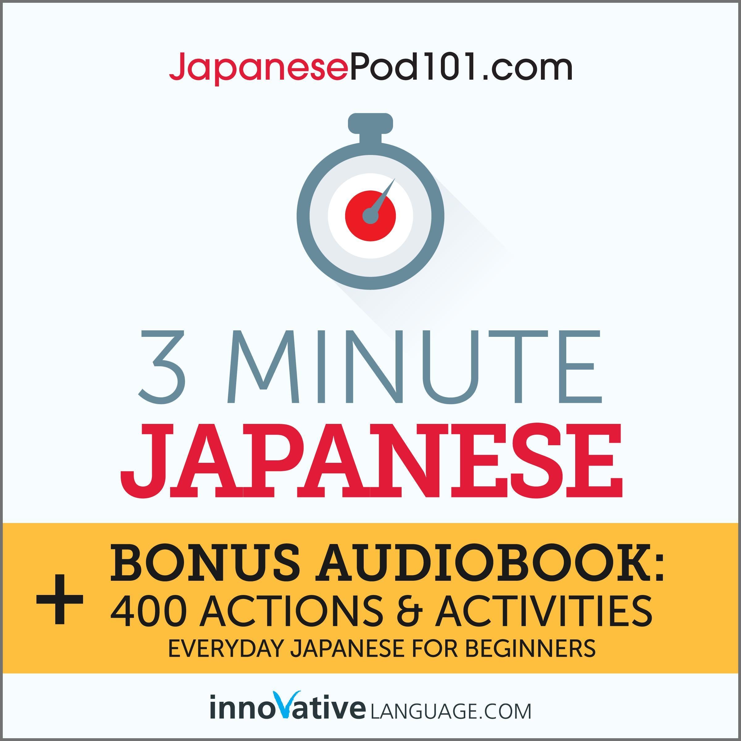 3-Minute Japanese