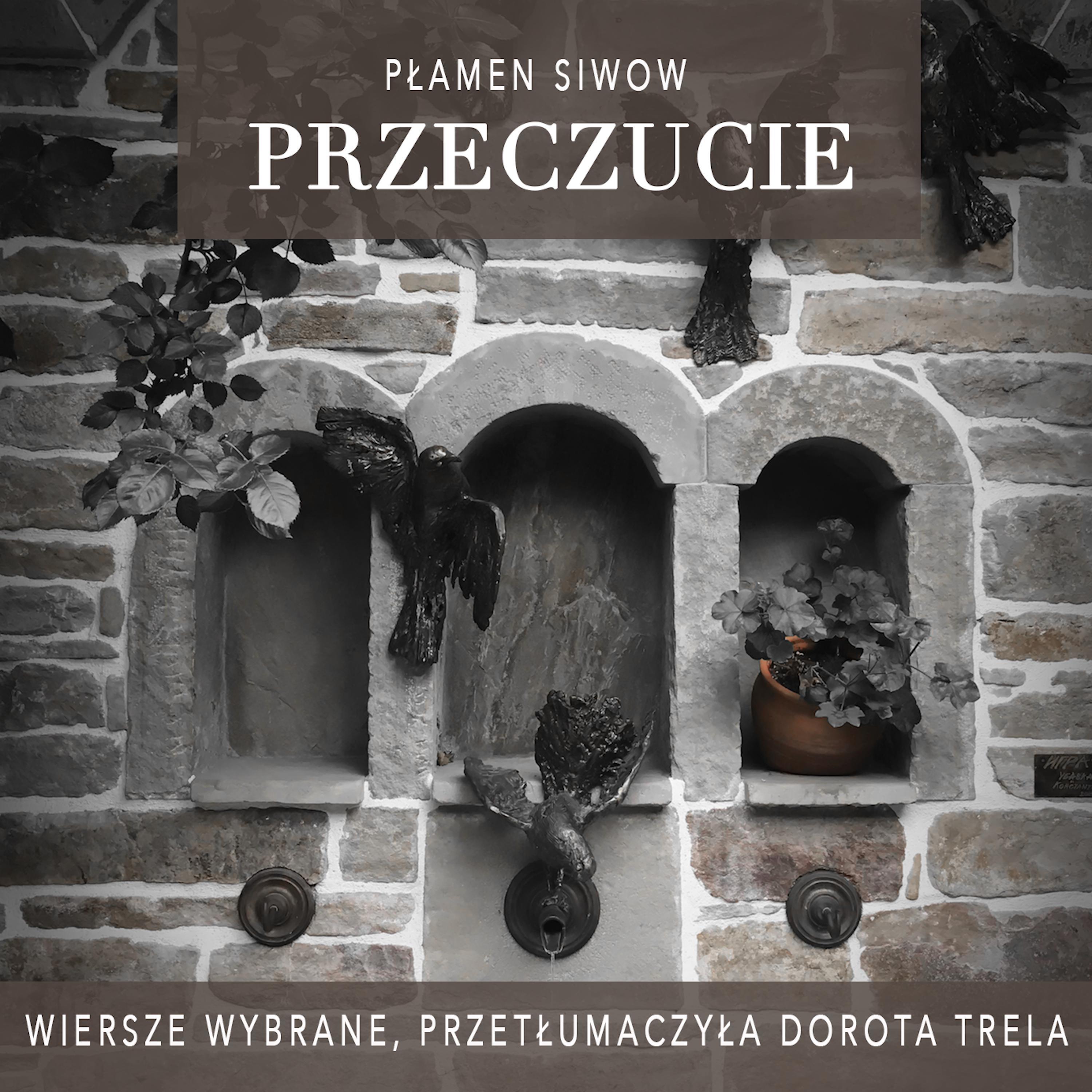 Przeczucie