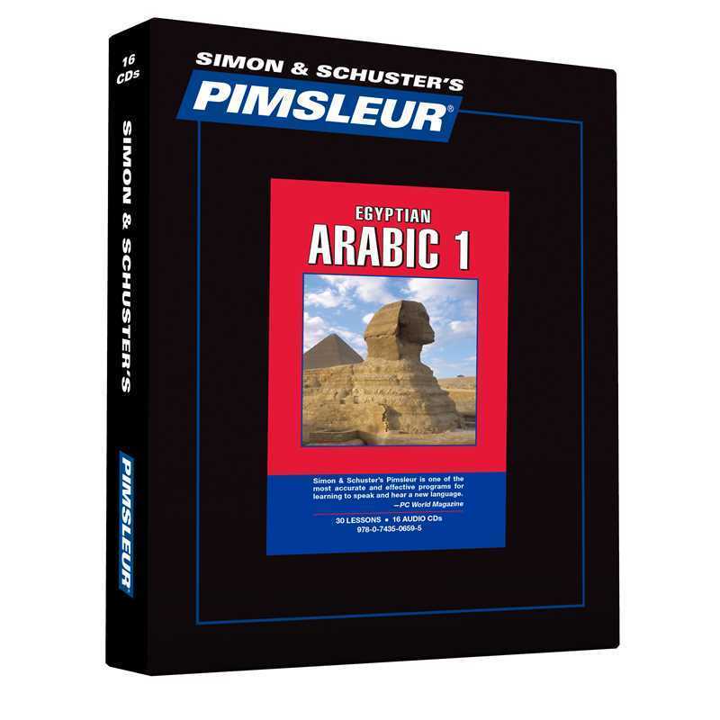 Pimsleur Arabic (Egyptian) Level 1