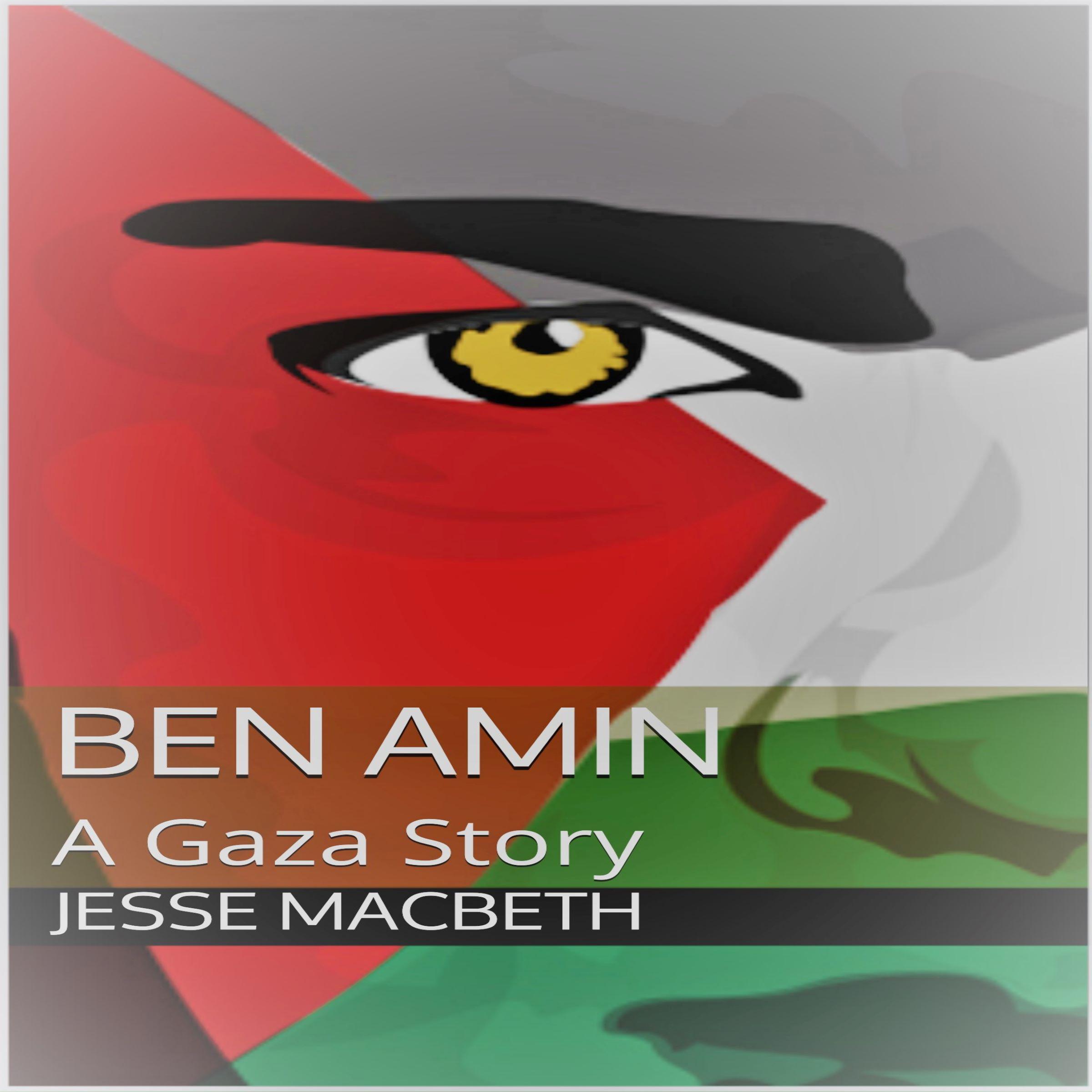 Ben Amin