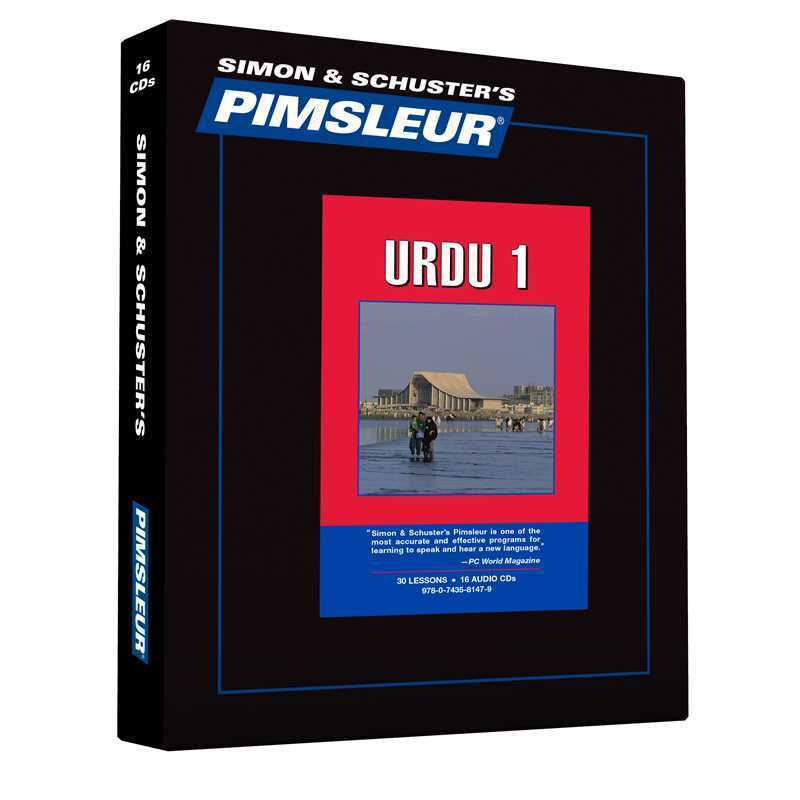Pimsleur Urdu Level 1