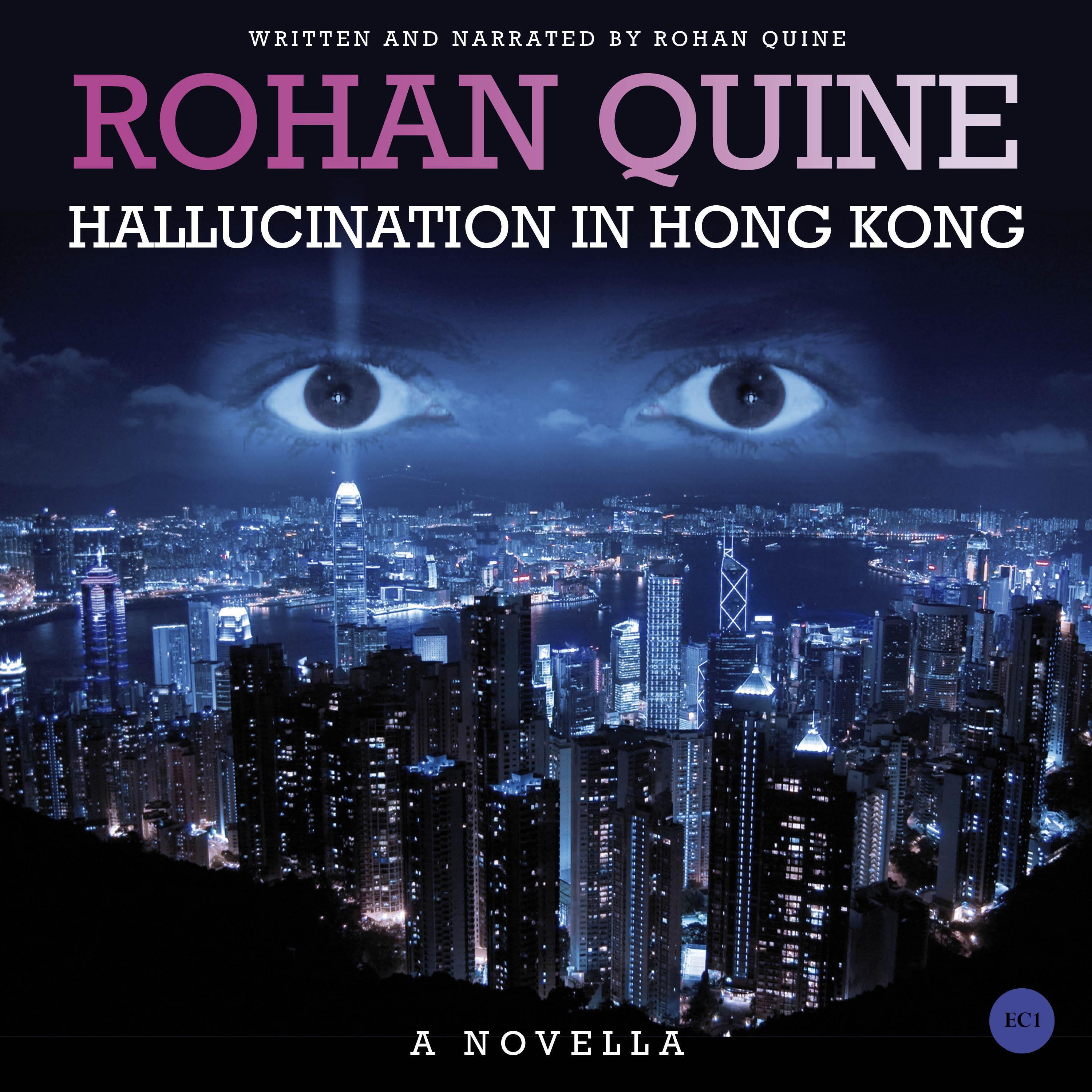 Hallucination in Hong Kong