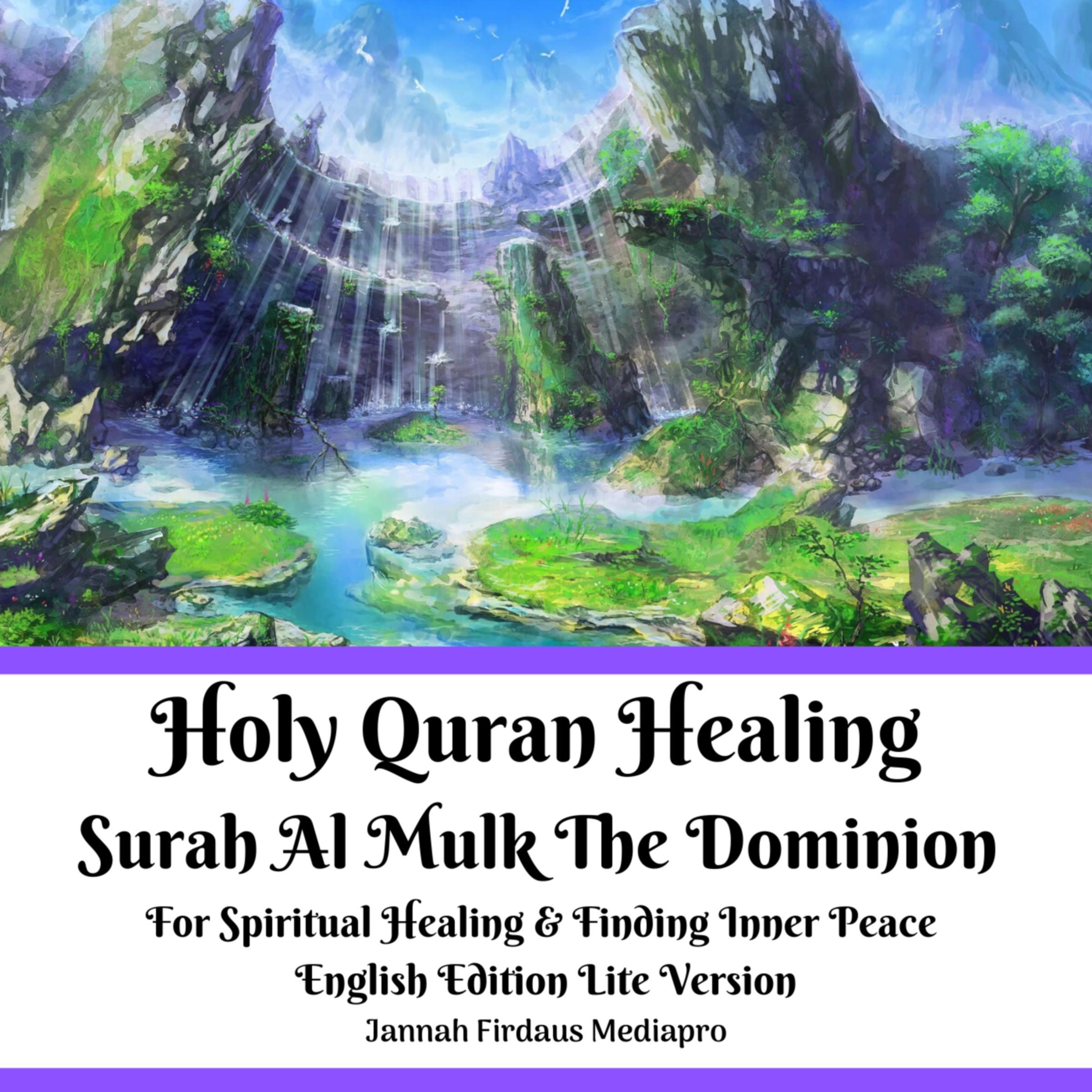 Holy Quran Healing Surah Al Mulk the Dominion