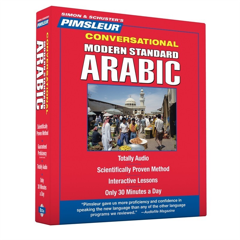 Pimsleur Arabic (Modern Standard) Conversational Course - Level 1 Lessons 1-16