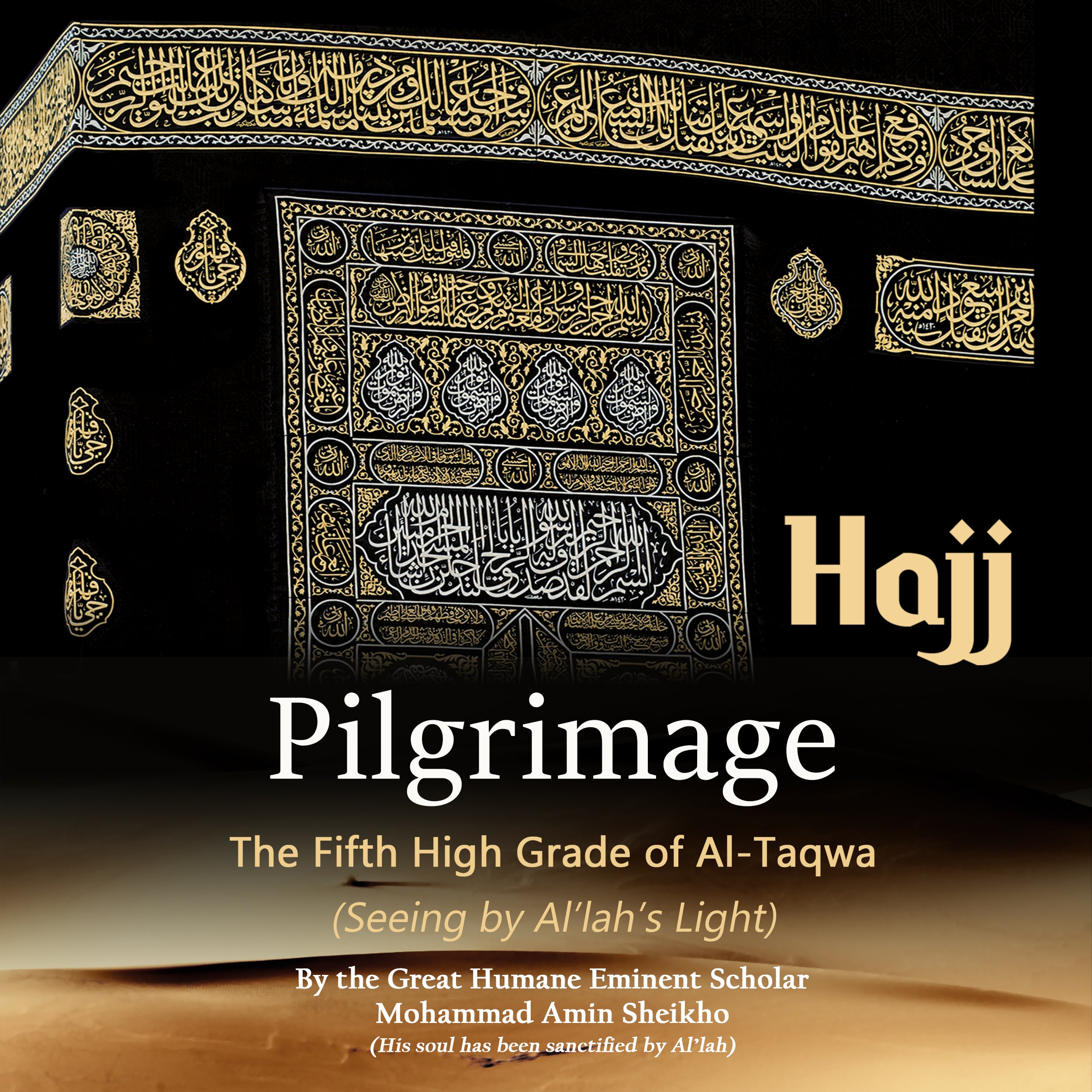 Pilgrimage "Hajj"
