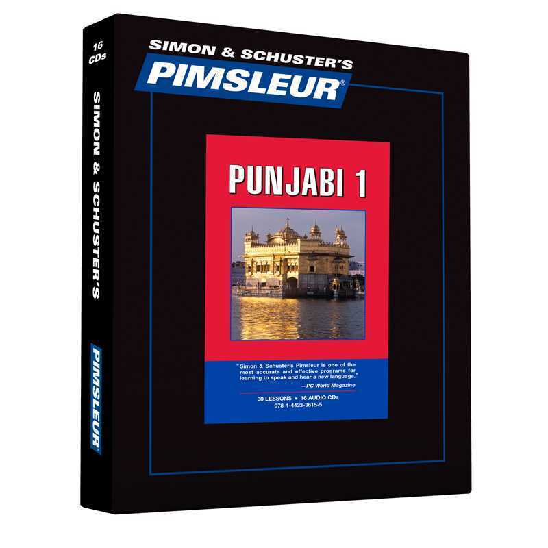 Pimsleur Punjabi Level 1