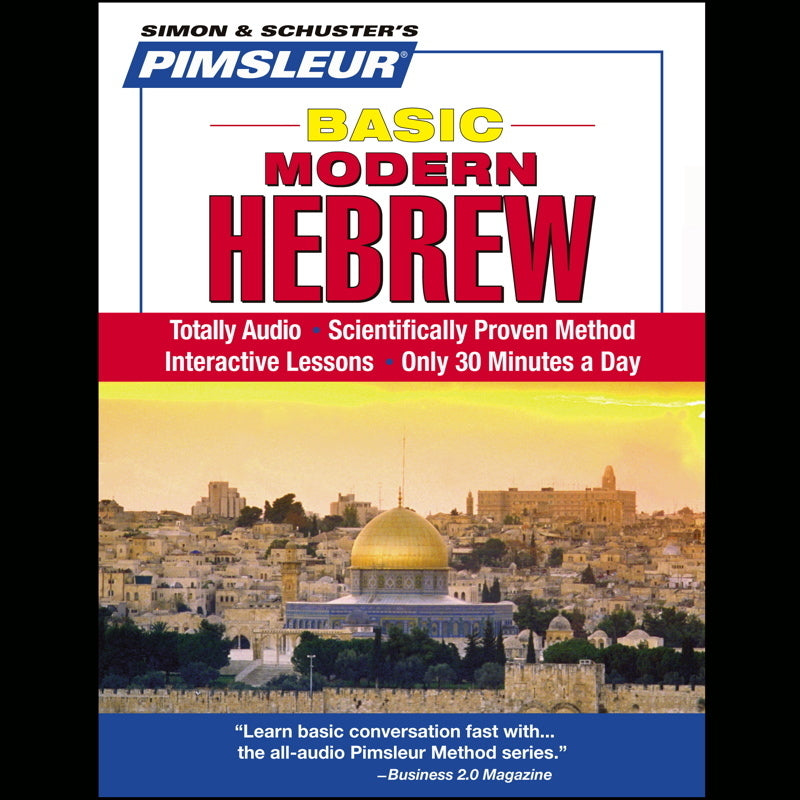 Pimsleur Hebrew Basic Course - Level 1 Lessons 1-10