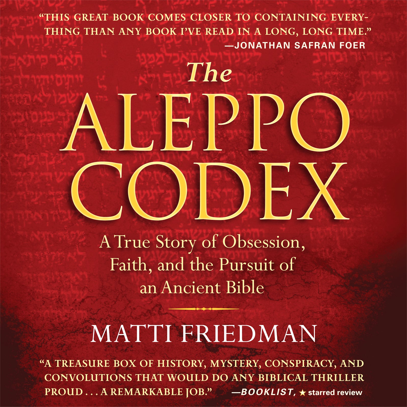 The Aleppo Codex