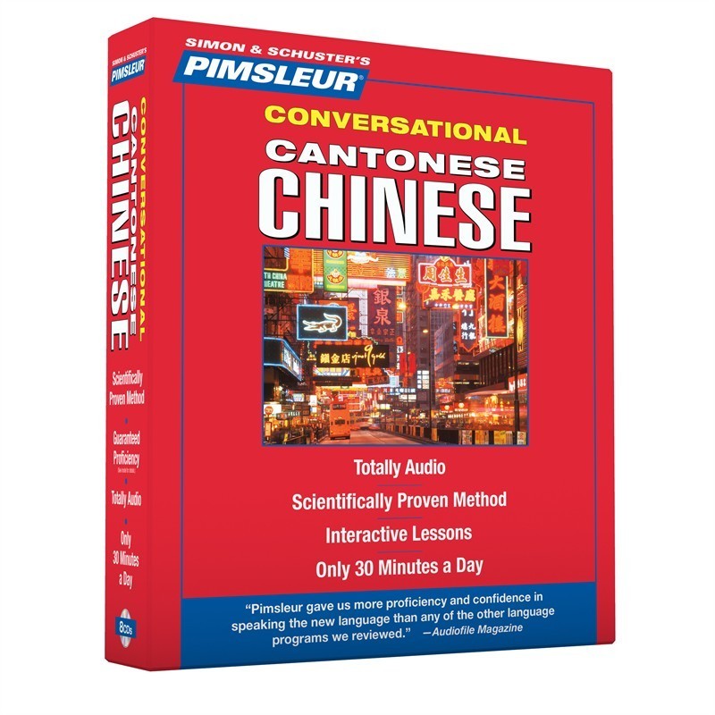 Pimsleur Chinese (Cantonese) Conversational Course - Level 1 Lessons 1-16