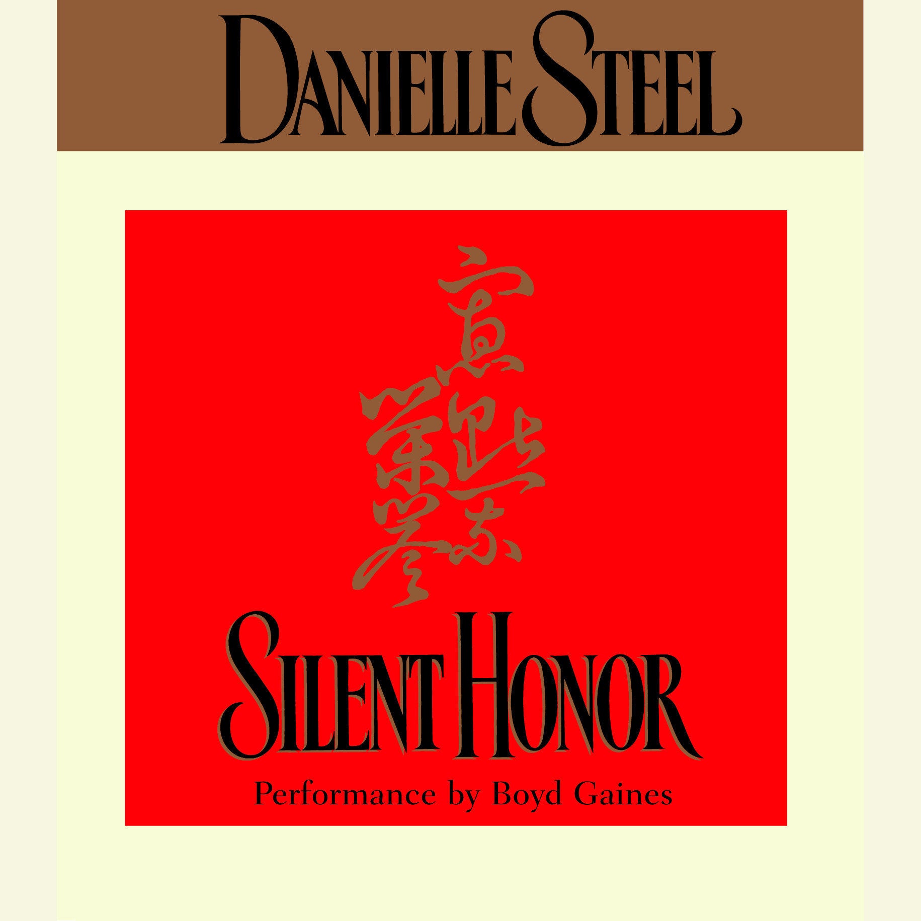 Silent Honor
