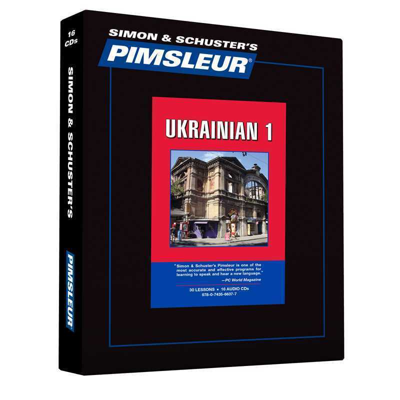 Pimsleur Ukrainian Level 1