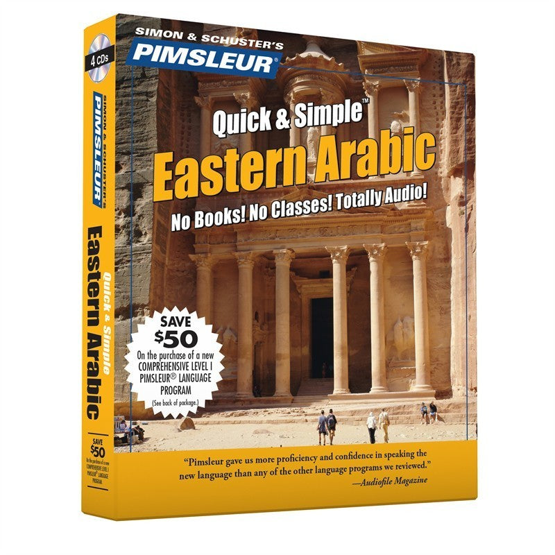 Pimsleur Arabic (Eastern) Quick & Simple Course - Level 1 Lessons 1-8
