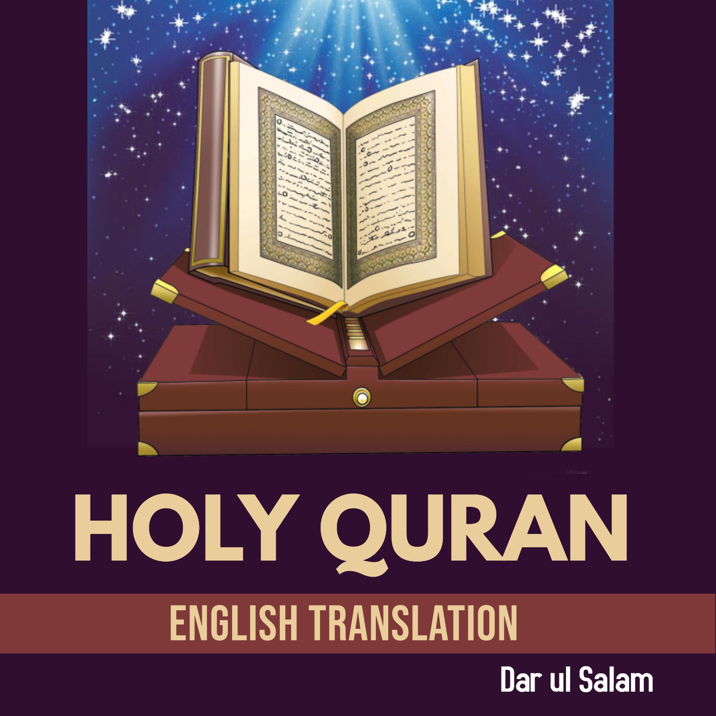 Holy Quran