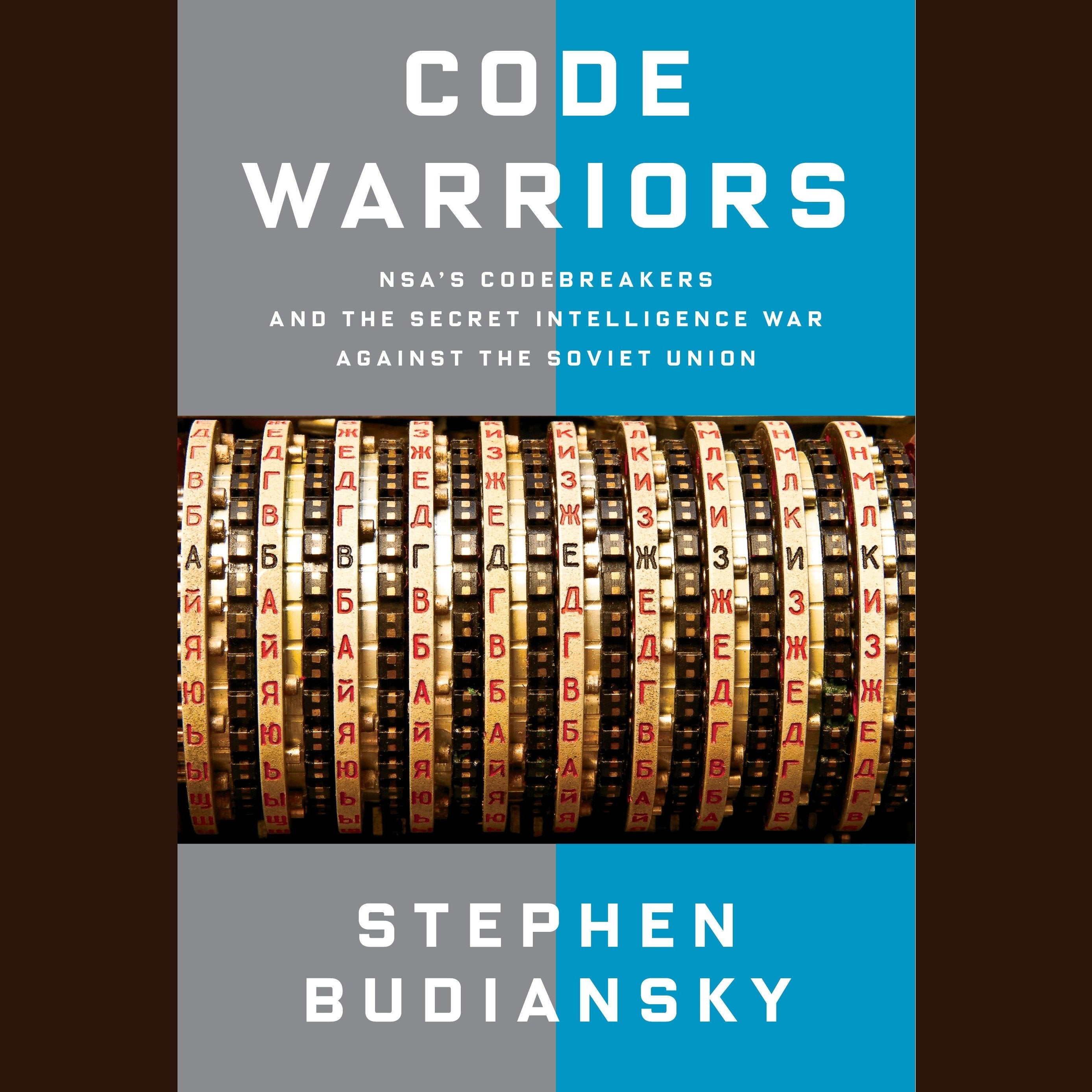 Code Warriors