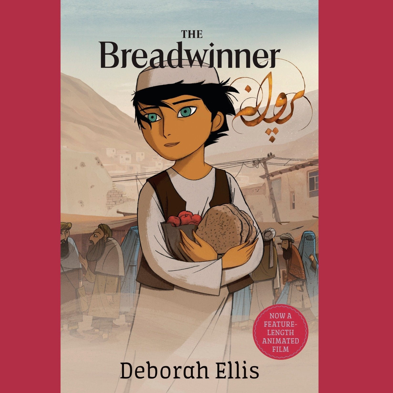 The Breadwinner