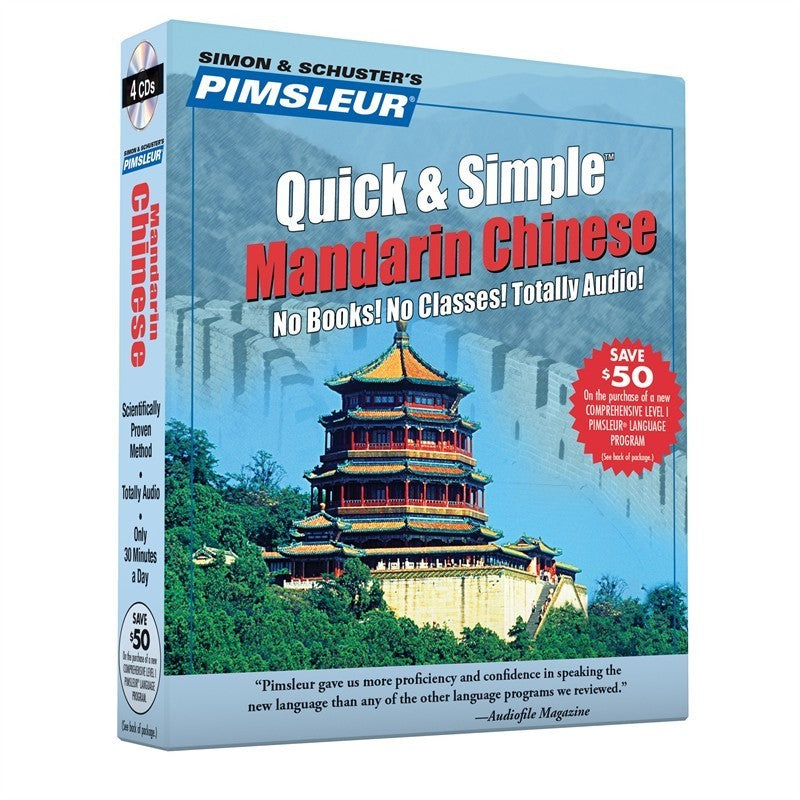 Pimsleur Chinese (Mandarin) Quick & Simple Course - Level 1 Lessons 1-8