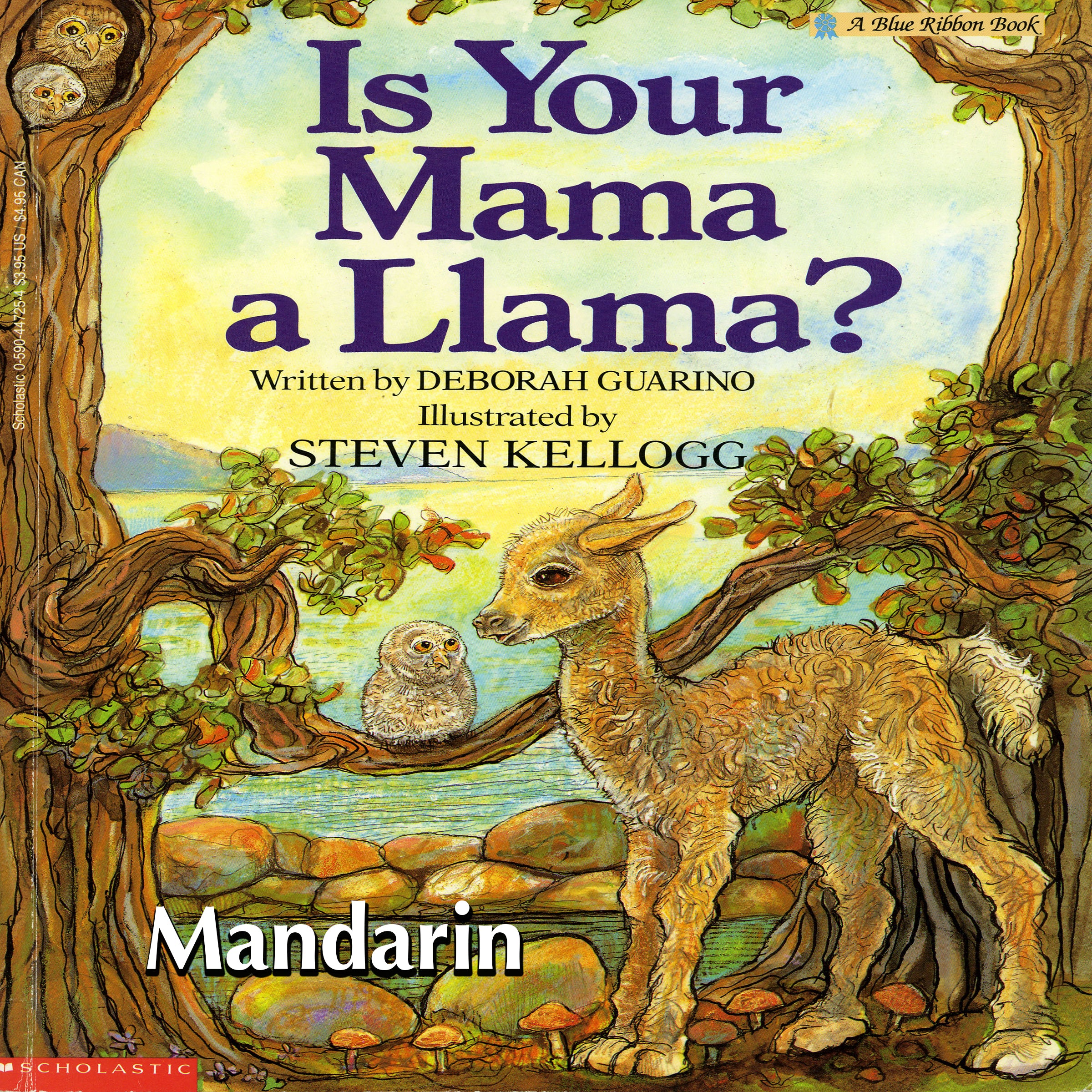 Is Your Mama A Llama?