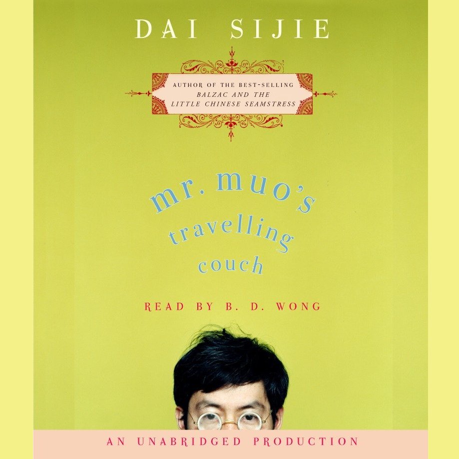 Mr. Muo's Travelling Couch