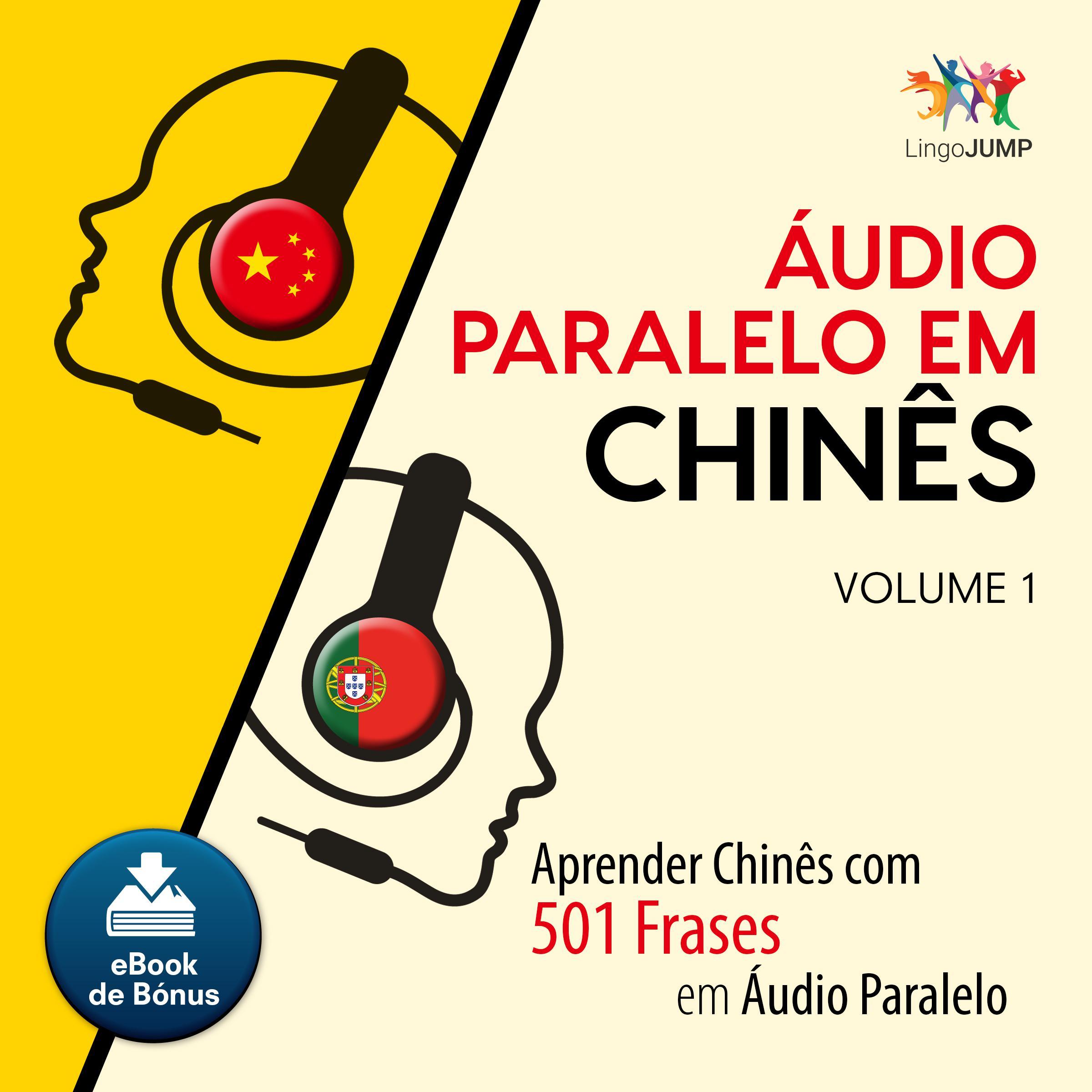 Audio Paralelo em Chins - Aprender Chins com 501 Frases em udio Paralelo - Volume 1