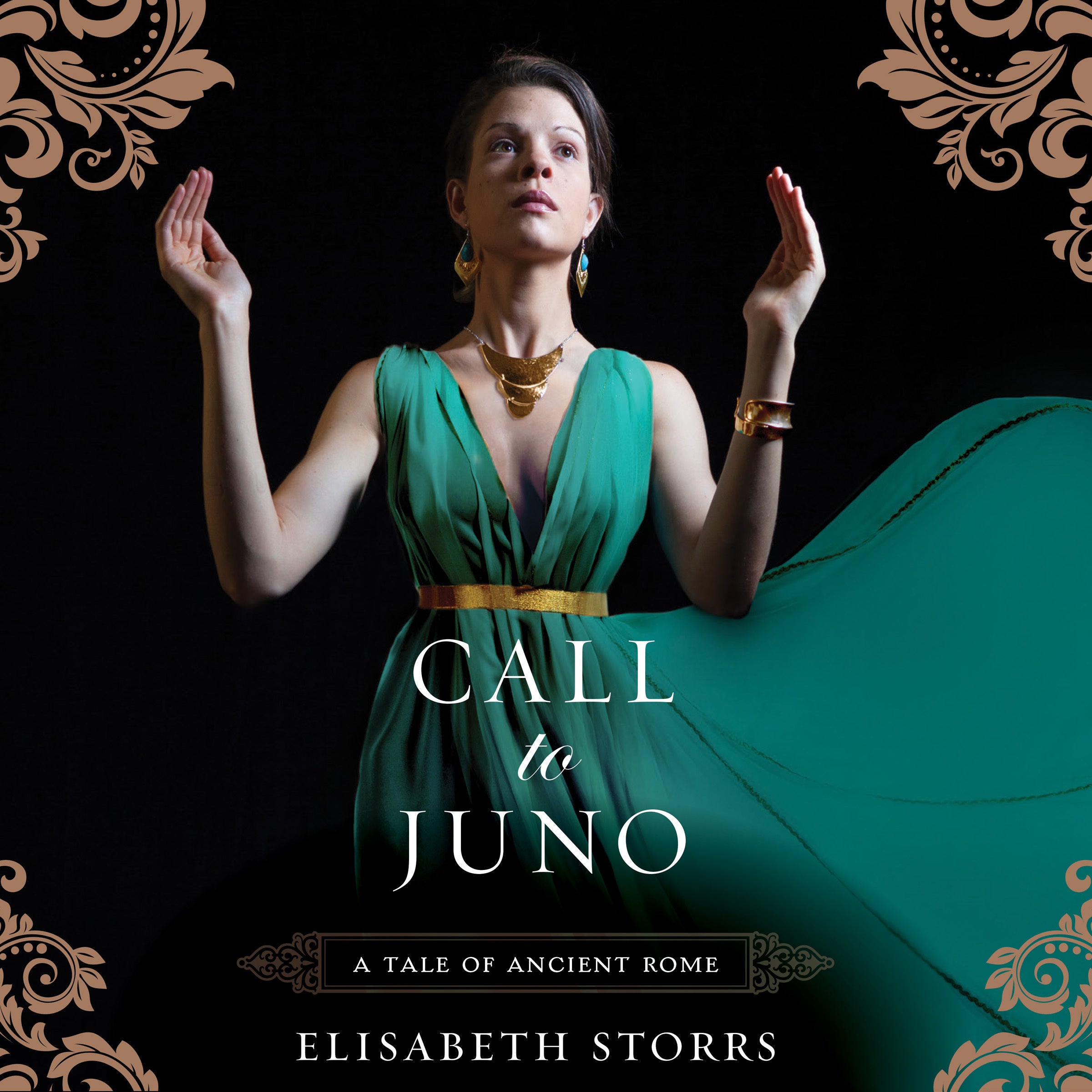 Call to Juno