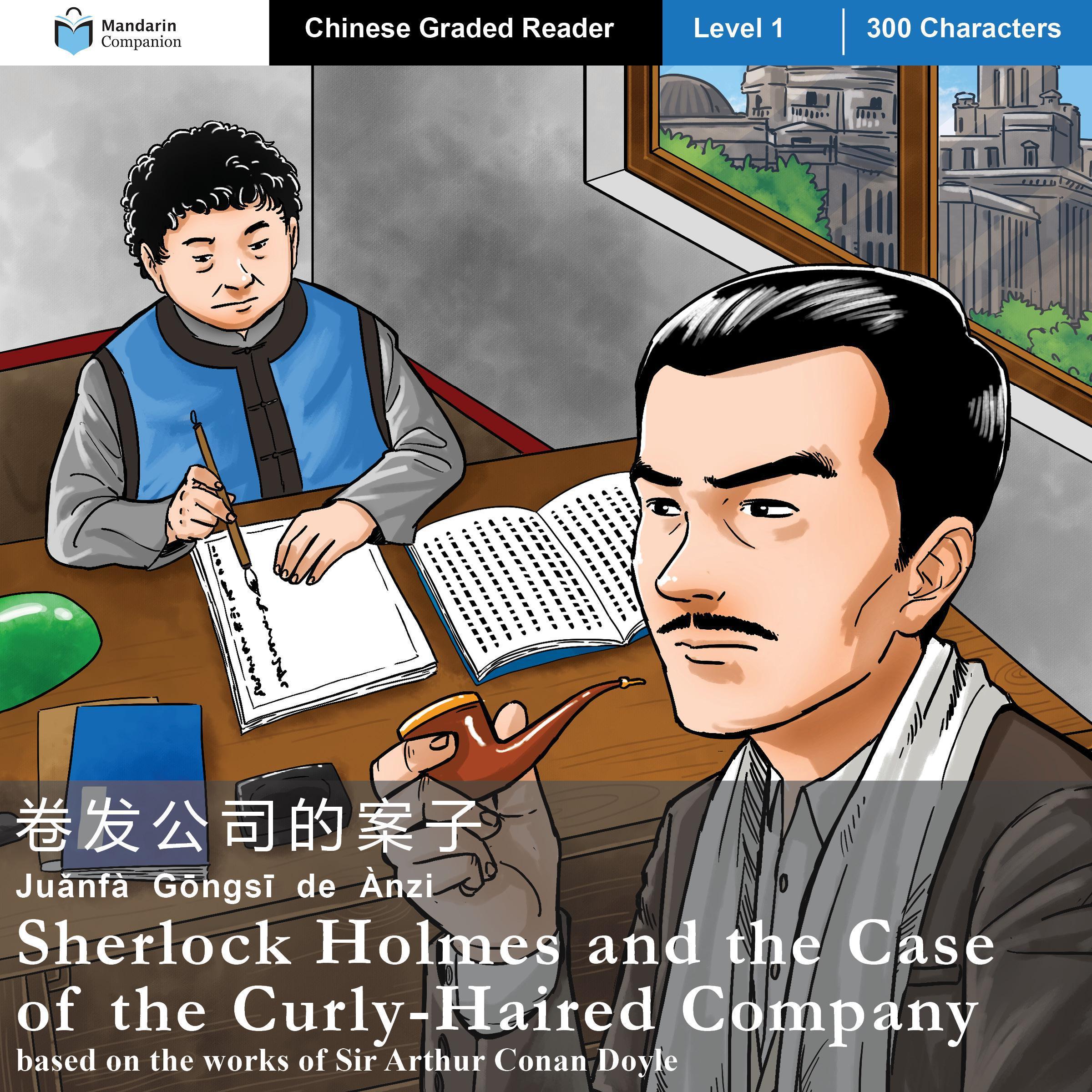 Sherlock Holmes and the Case of the Curly-Haired Company