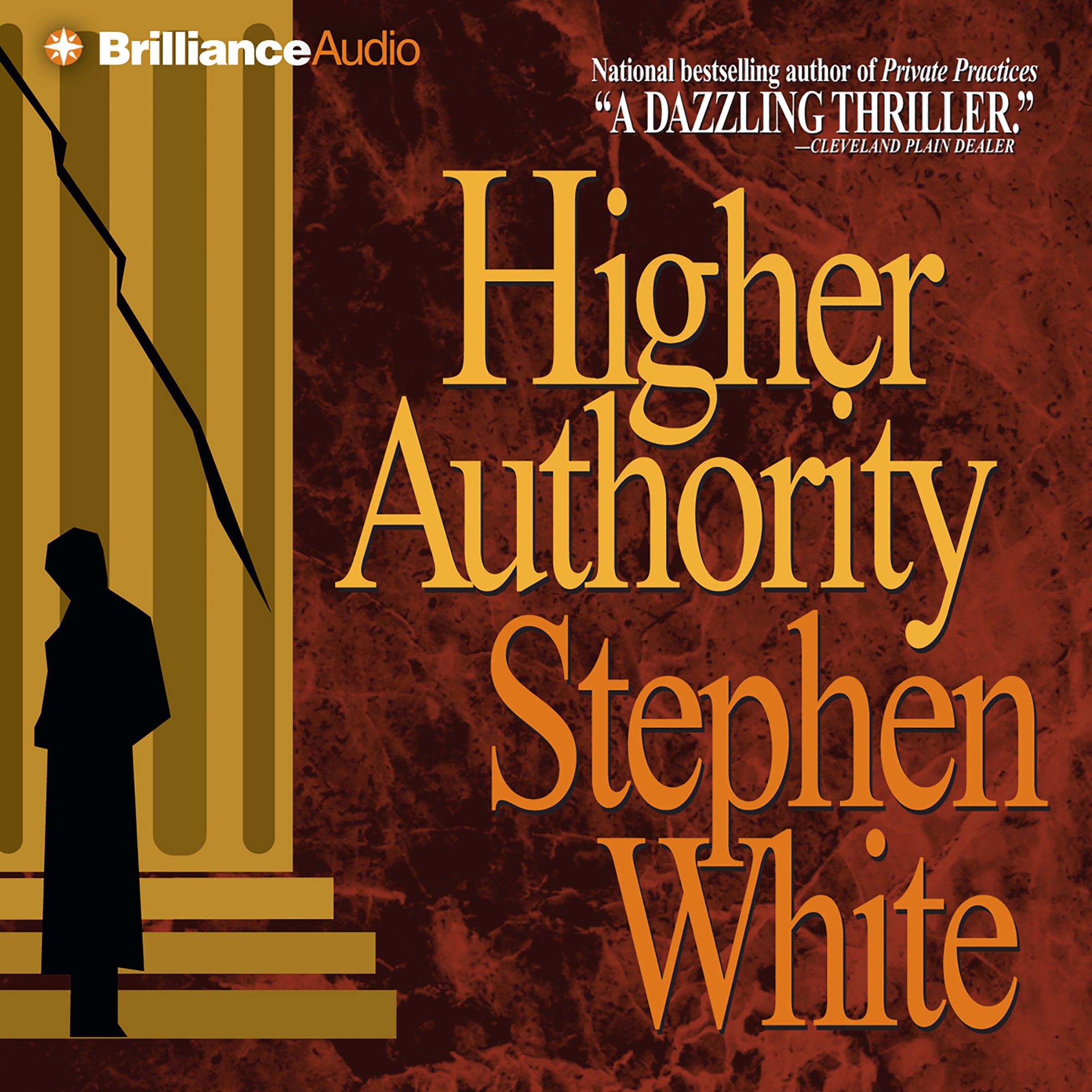 Higher Authority