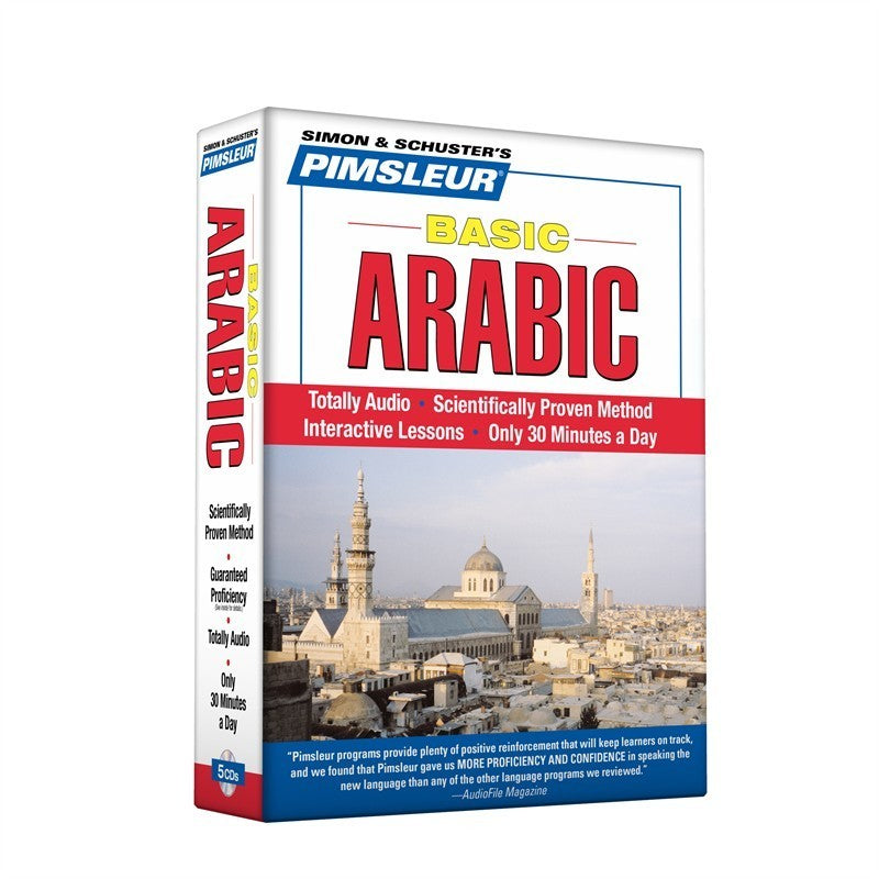 Pimsleur Arabic (Eastern) Basic Course - Level 1 Lessons 1-10