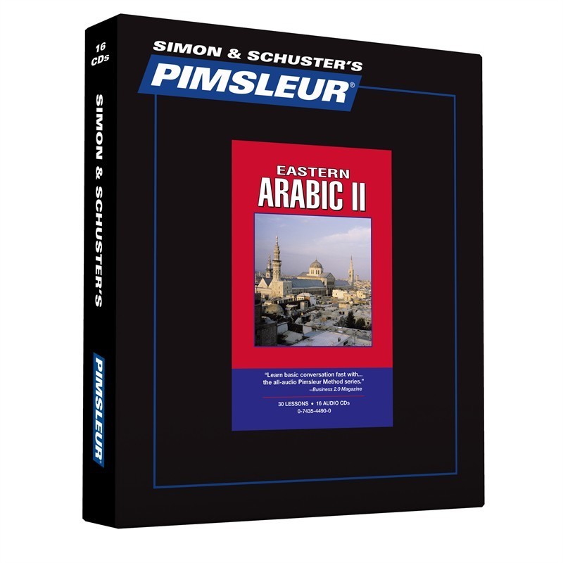 Pimsleur Arabic (Eastern) Level 2