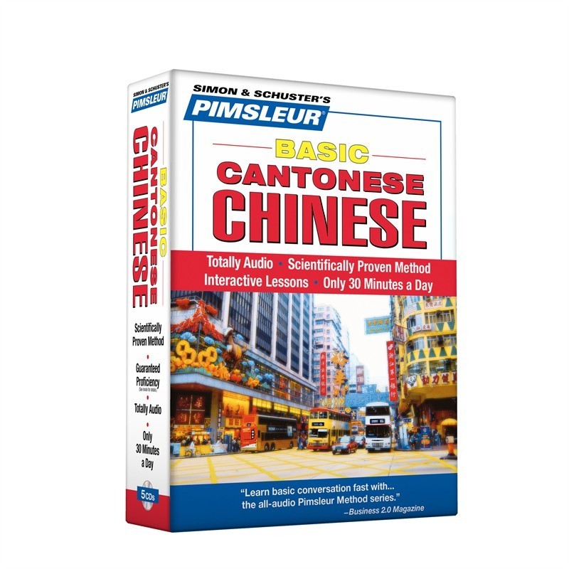 Pimsleur Chinese (Cantonese) Basic Course - Level 1 Lessons 1-10