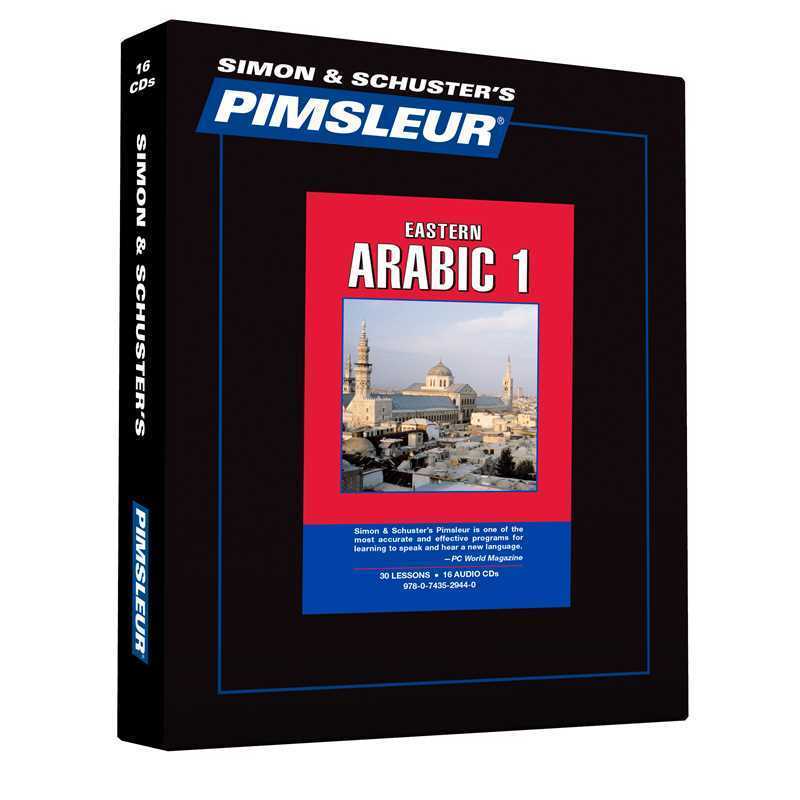 Pimsleur Arabic (Eastern) Level 1