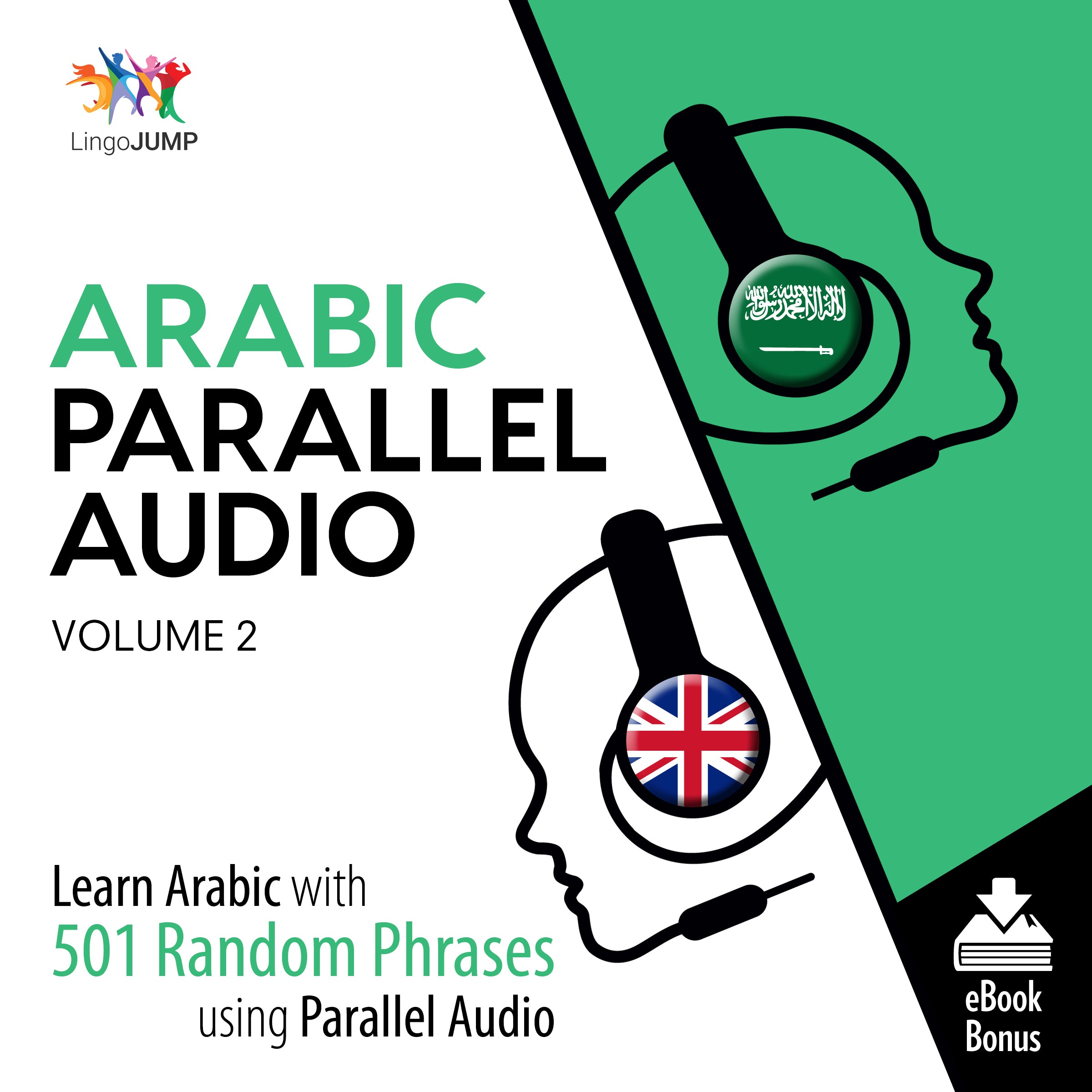 Arabic Parallel Audio Volume 2