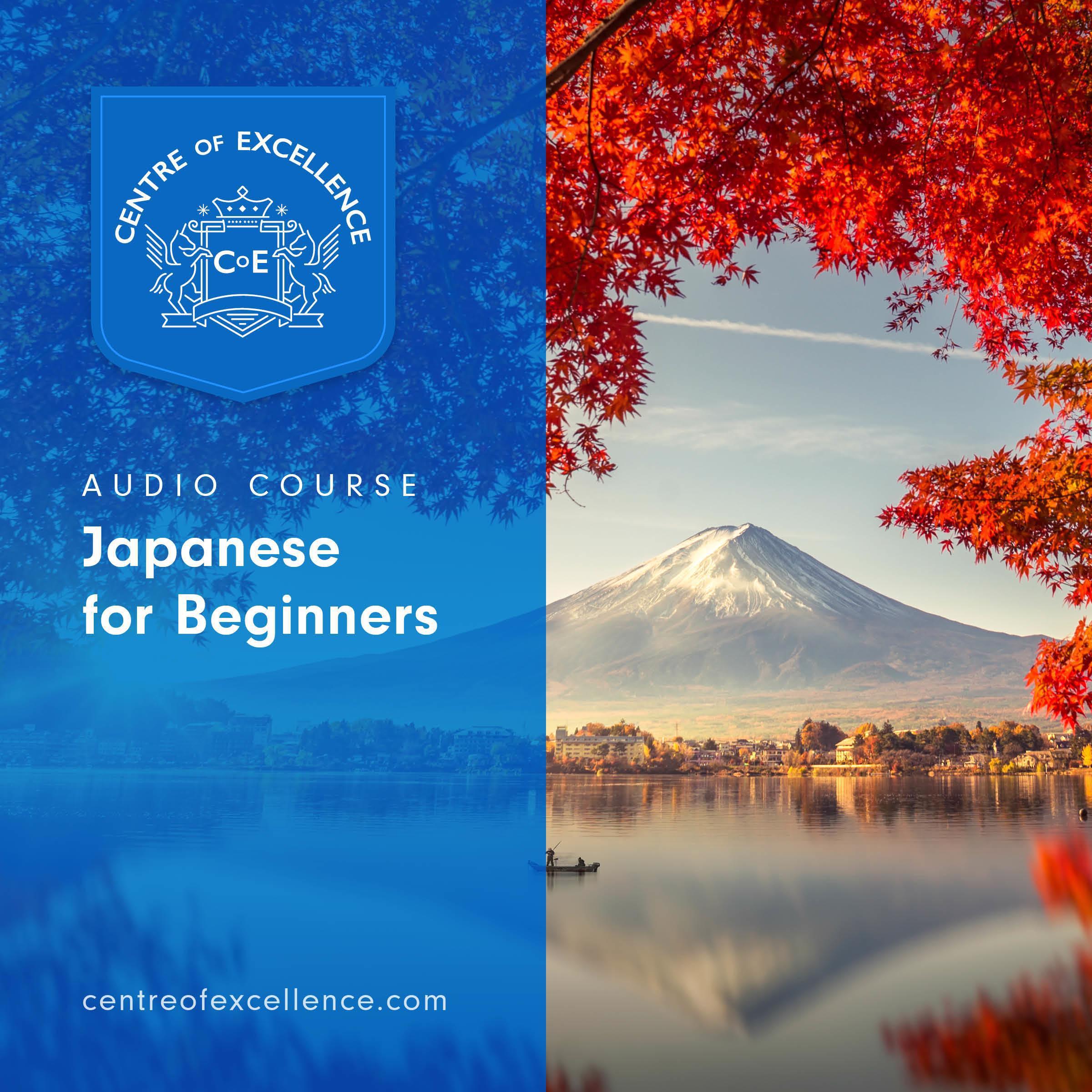 Japanese for Beginners