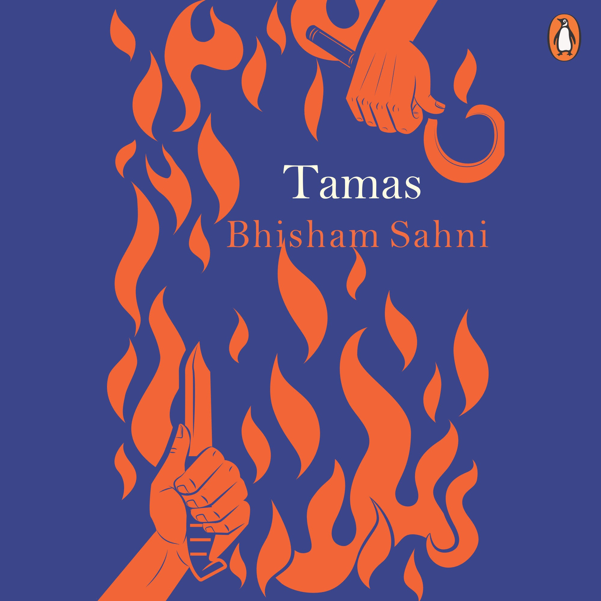 Tamas