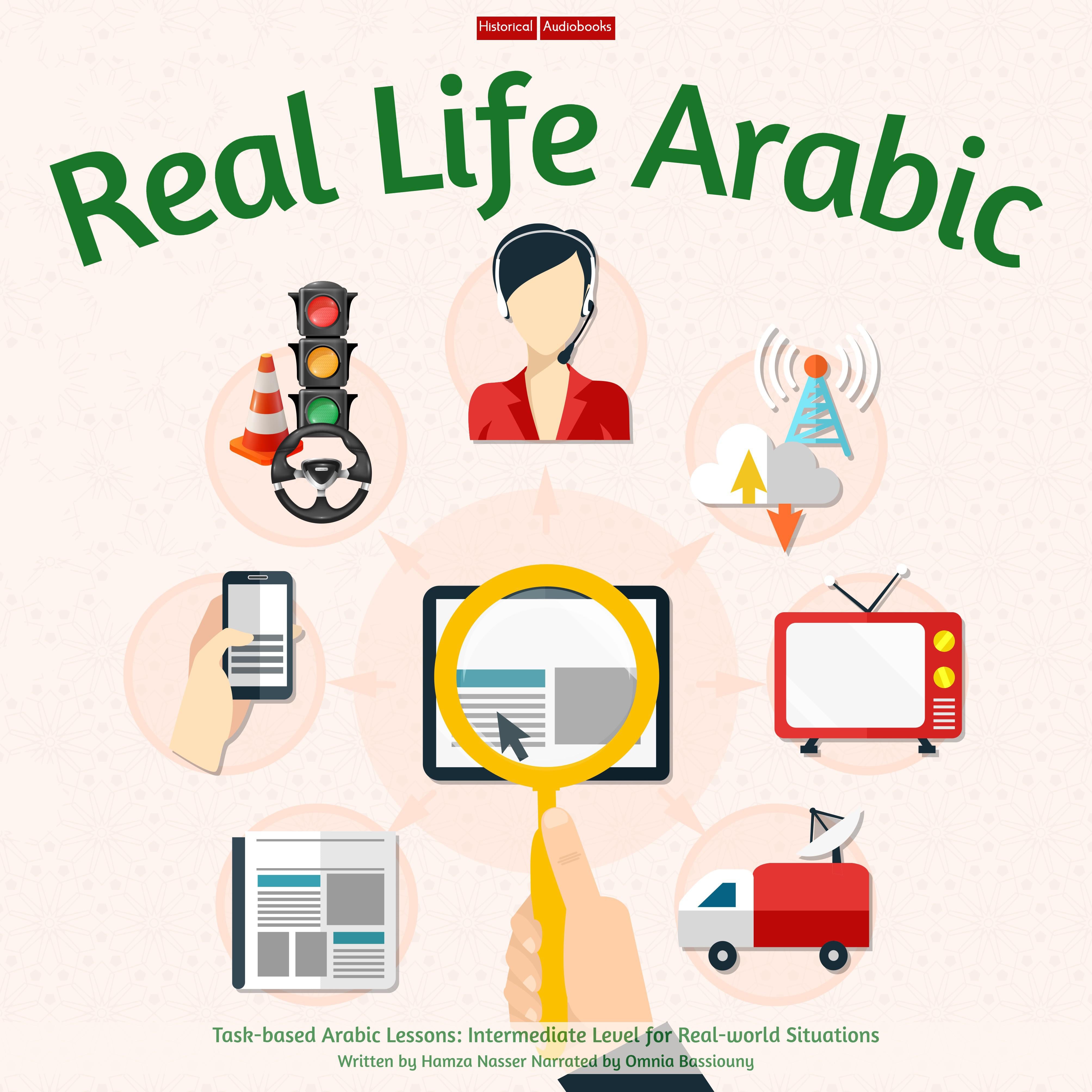 Real Life Arabic