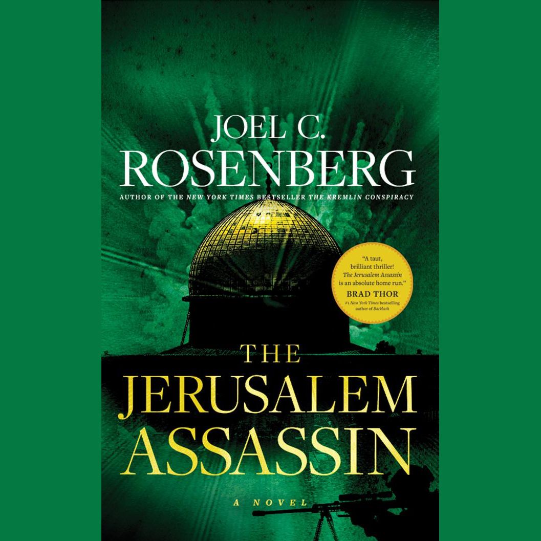 The Jerusalem Assassin