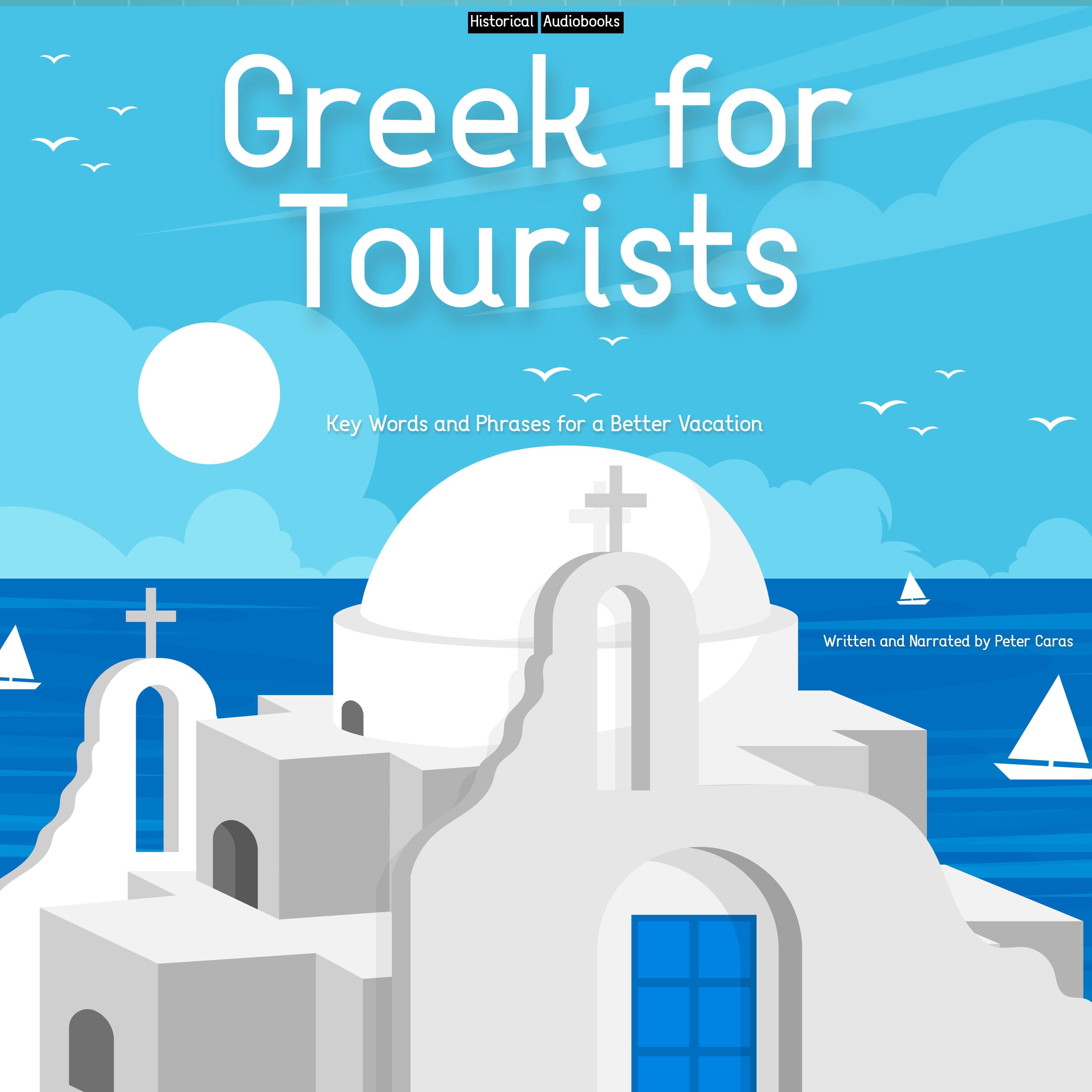 Greek For Tourists