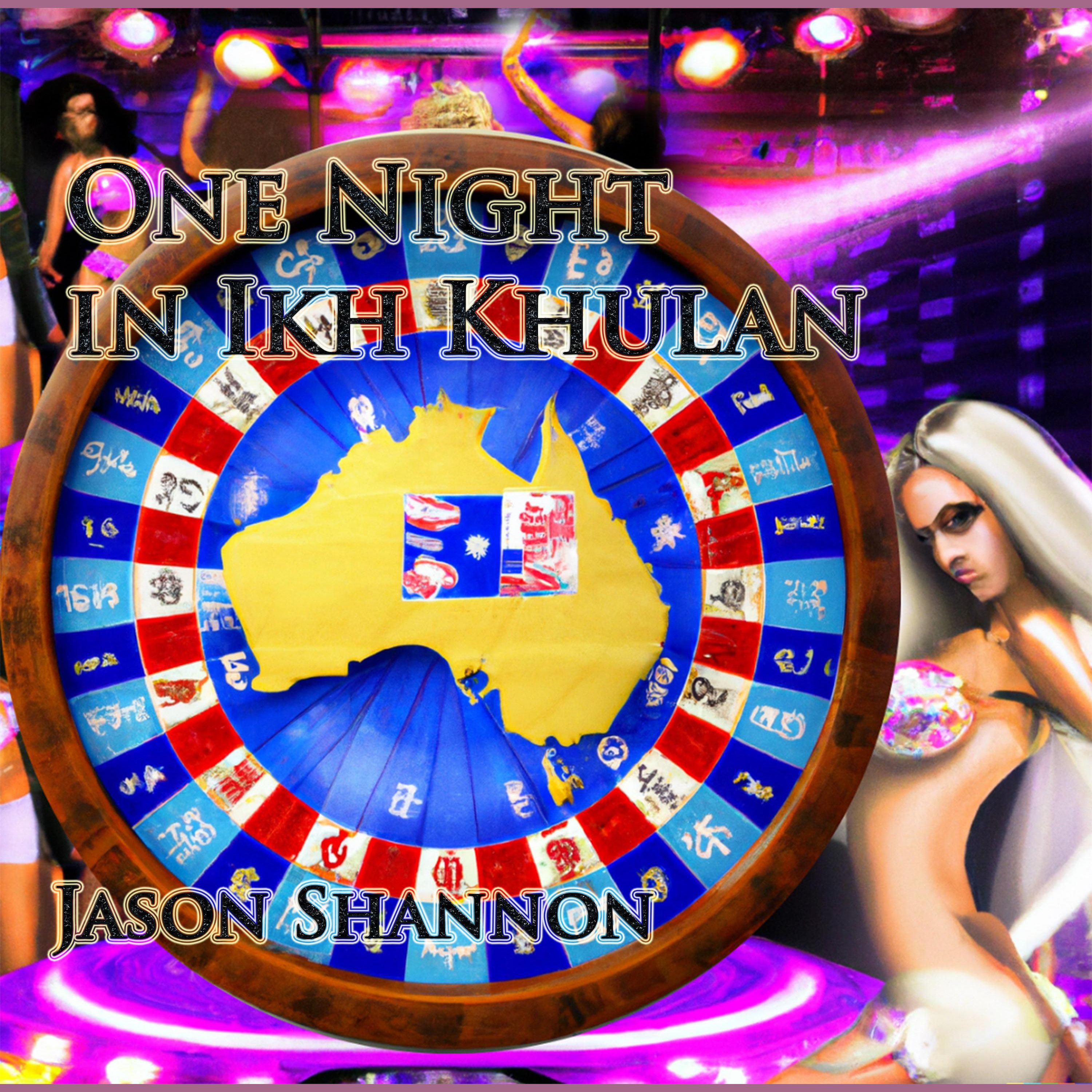 One Night in Ikh Khulan