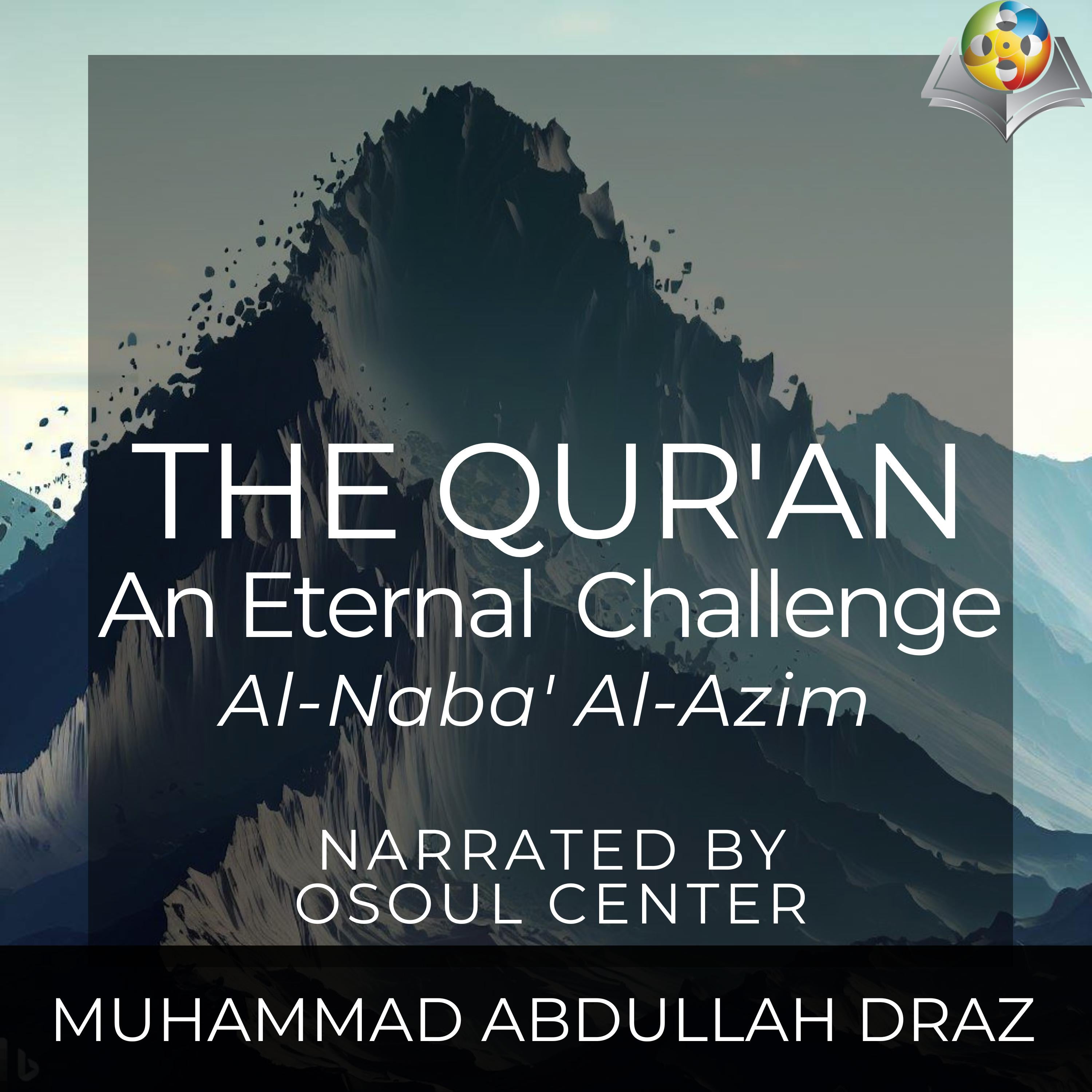 The Qur'an - An Eternal Challenge