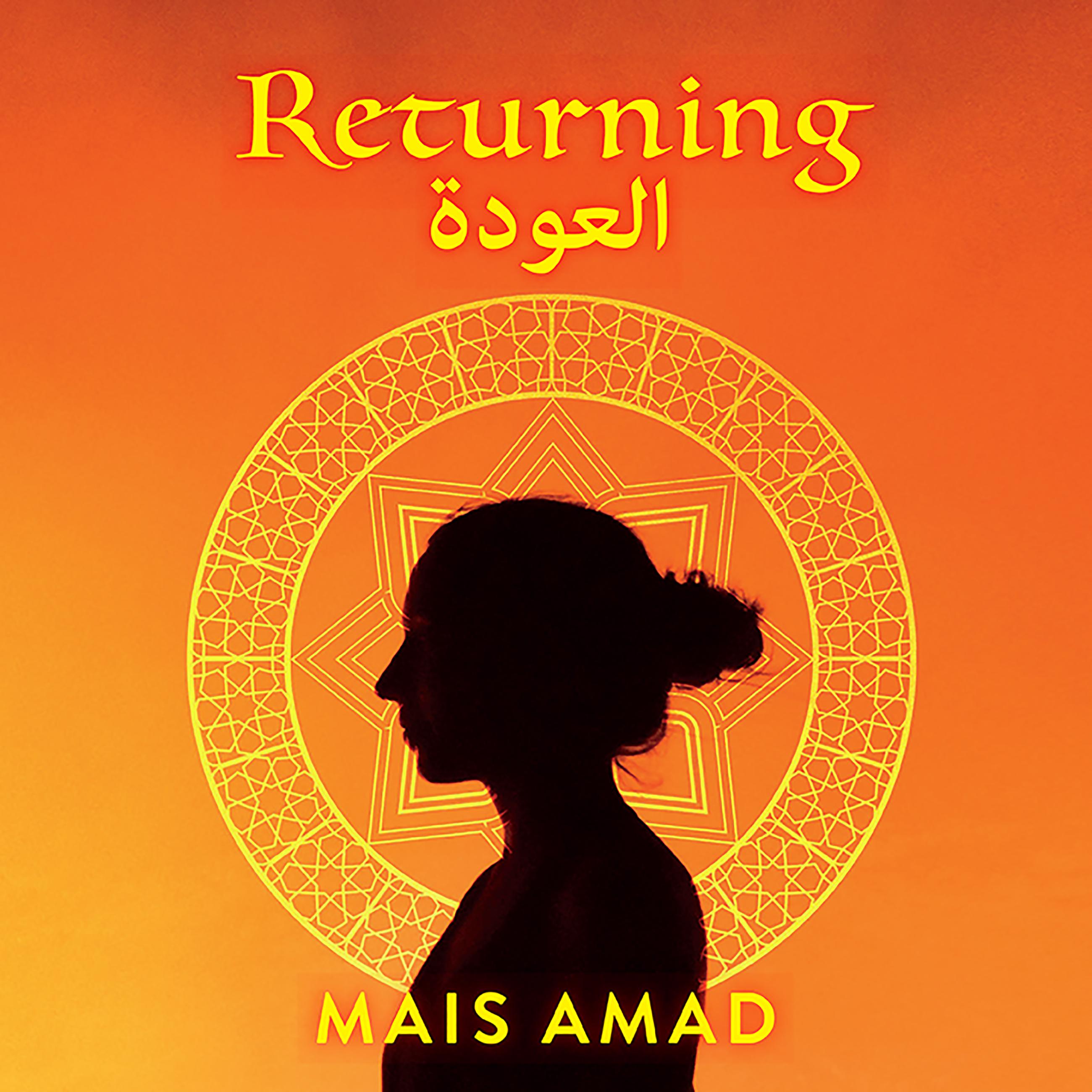 Returning / العودة
