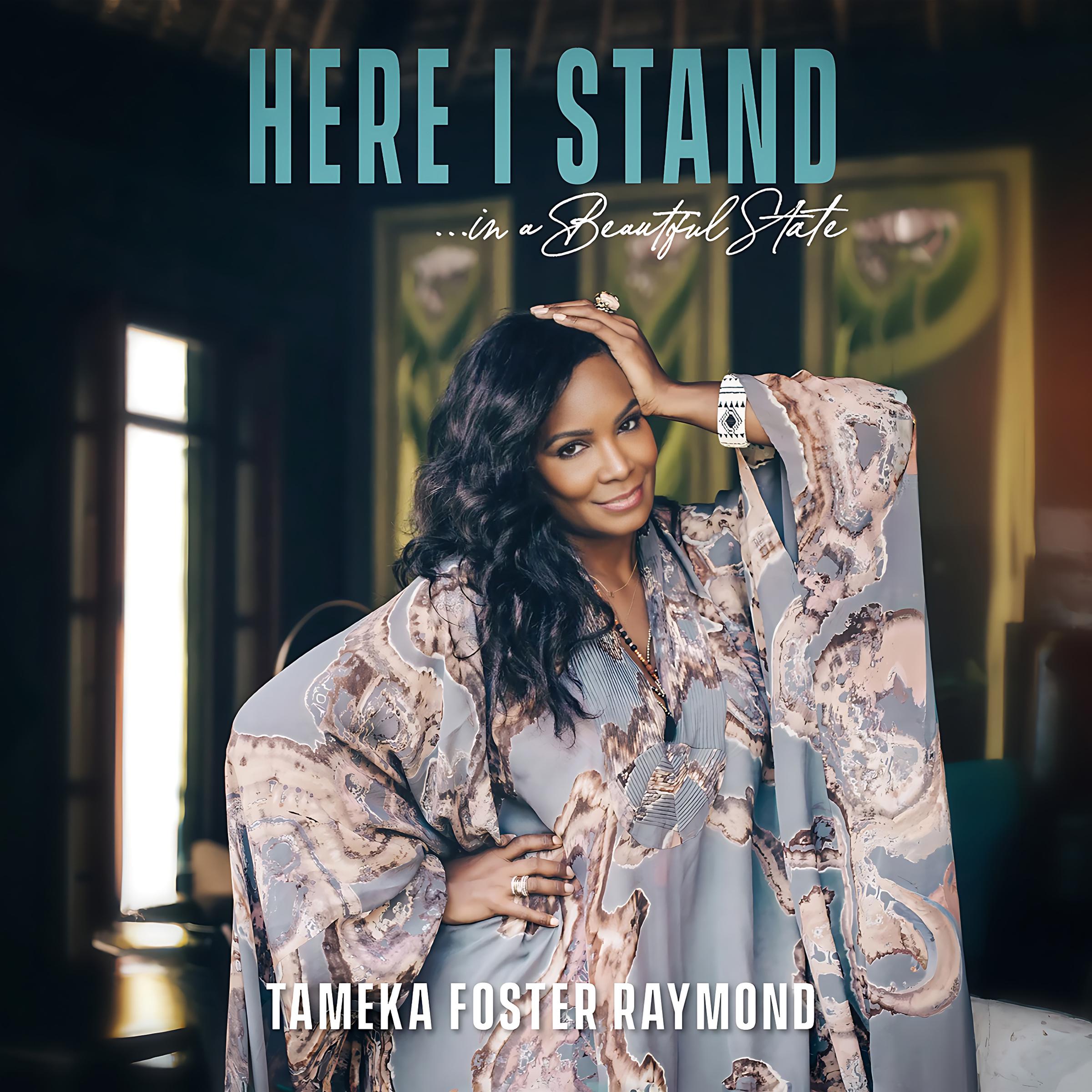 Here I Stand… In a Beautiful State