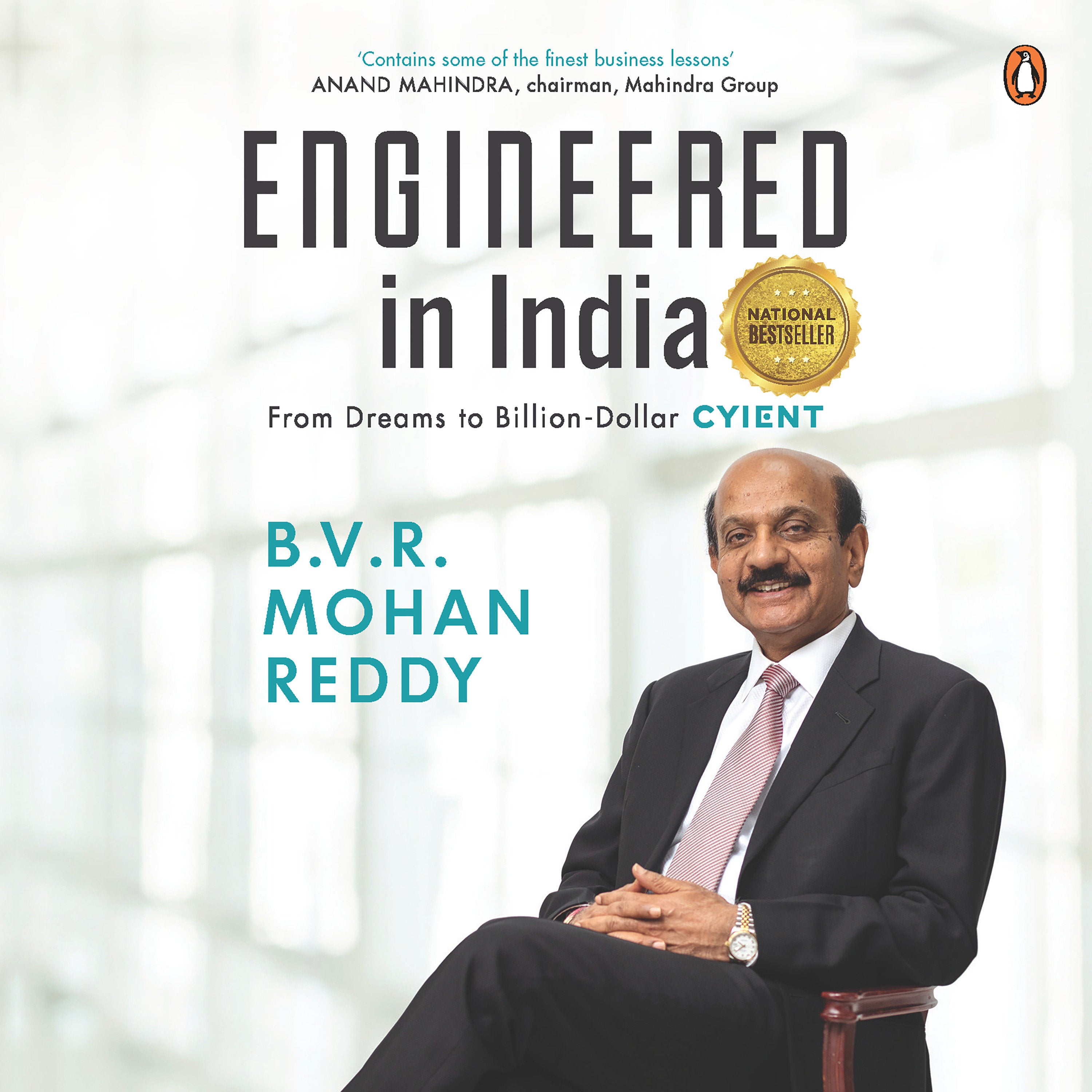 Engineered in India