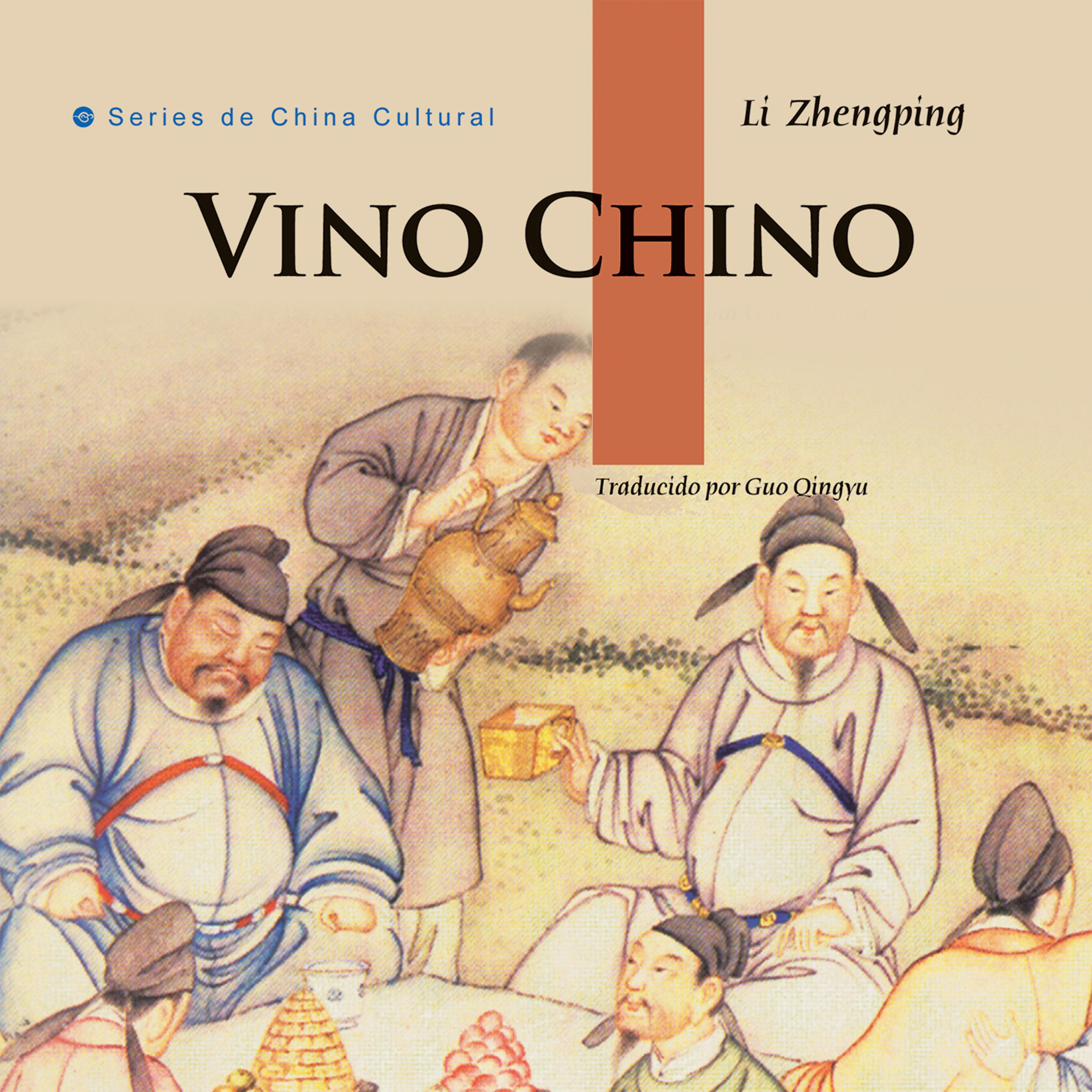 Vino Chino