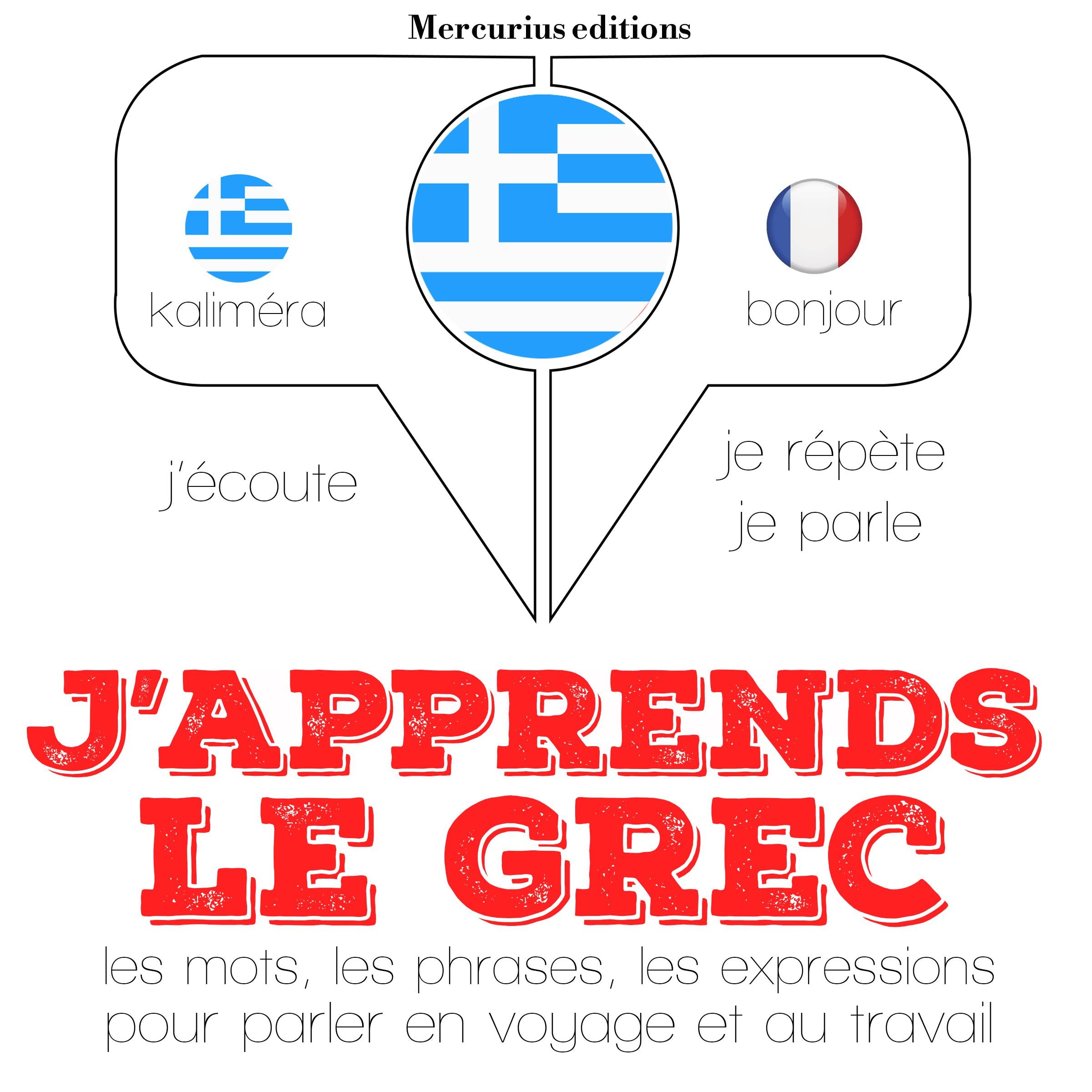 J'apprends le grec