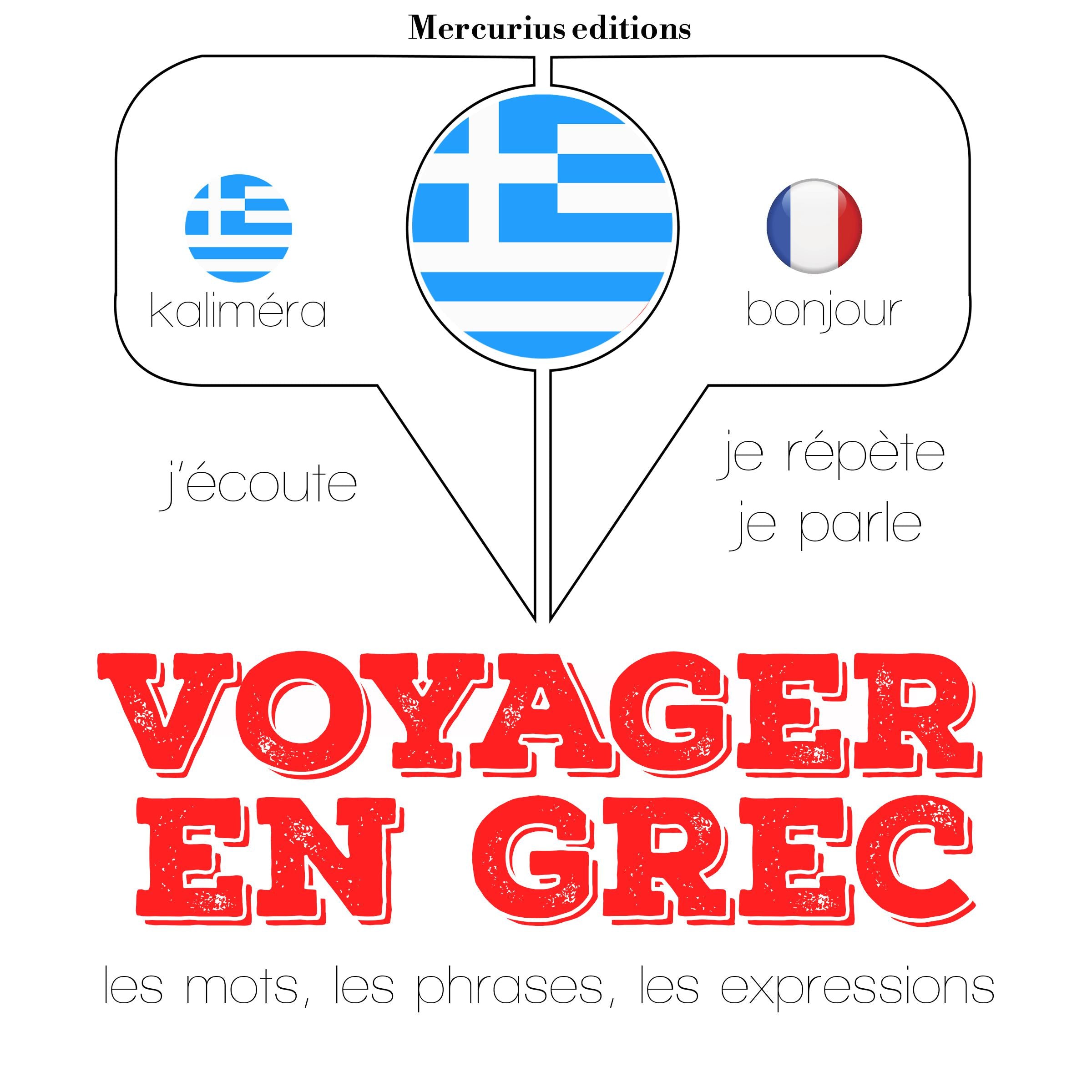 Voyager en grec