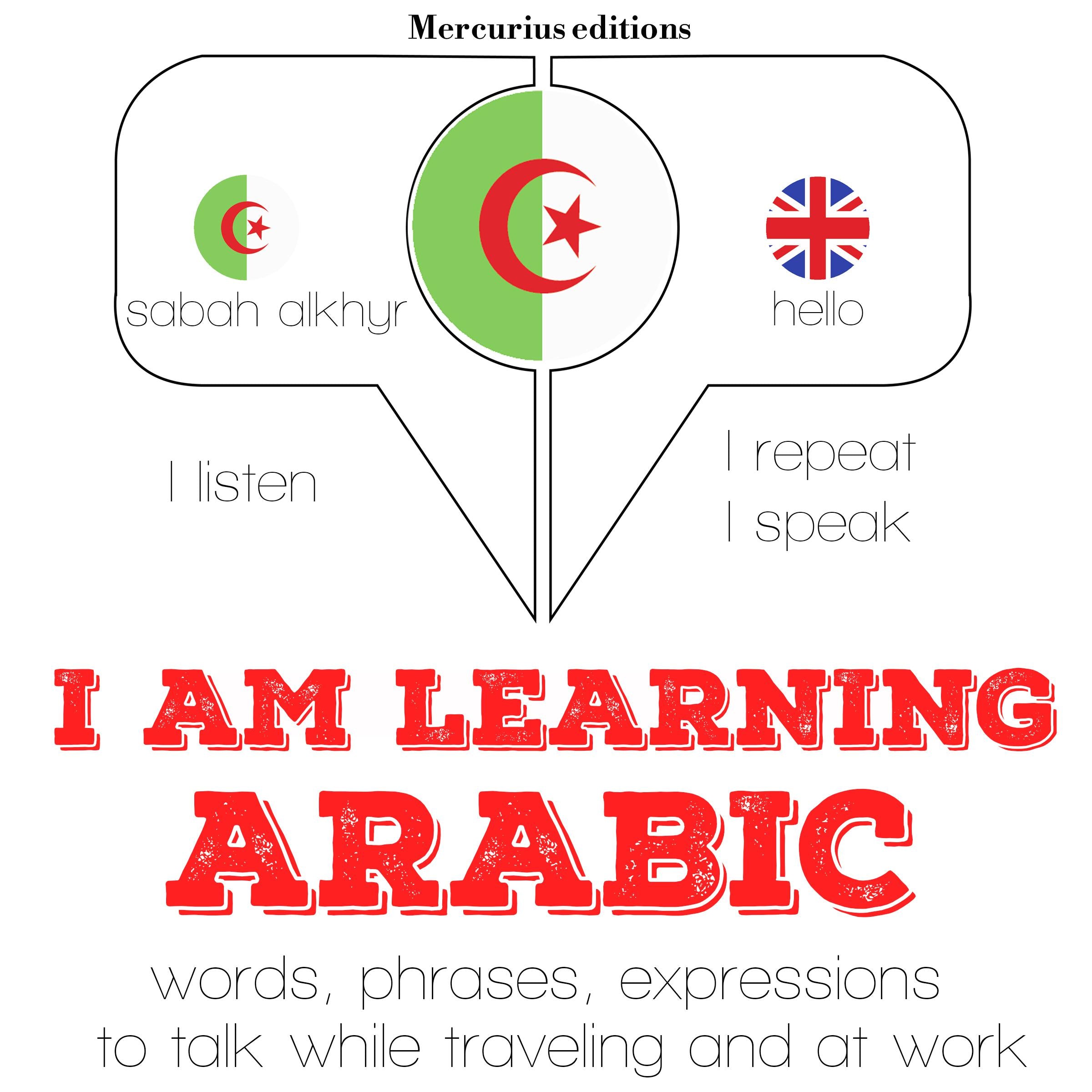 I am learning Arabic